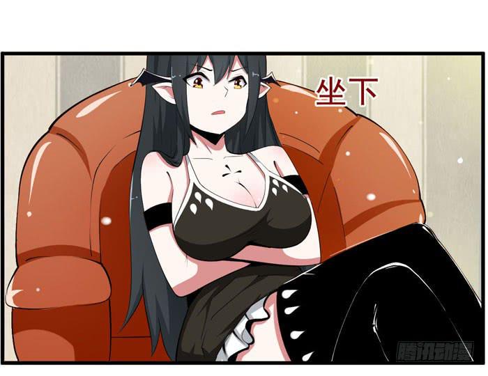 来，把这个穿上4