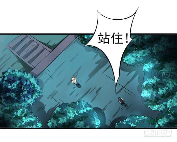 老子不会玩飞行棋0