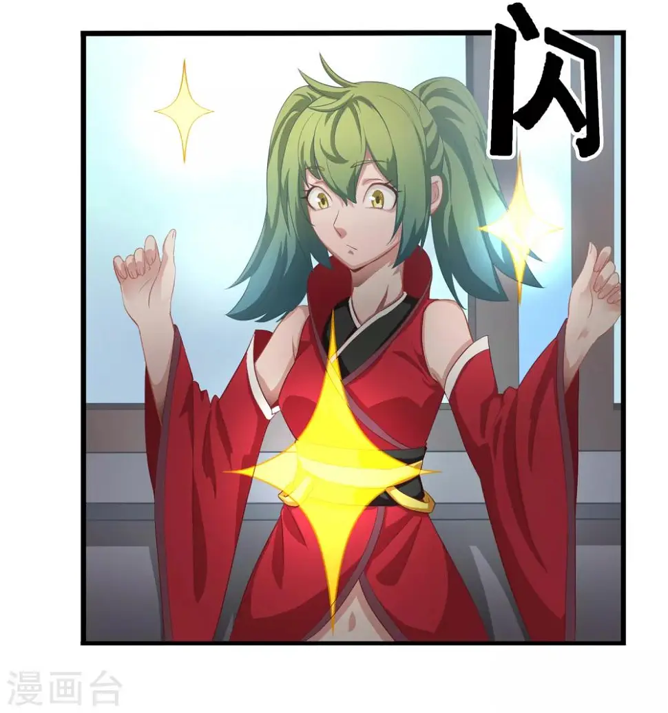第5话 共处一室18