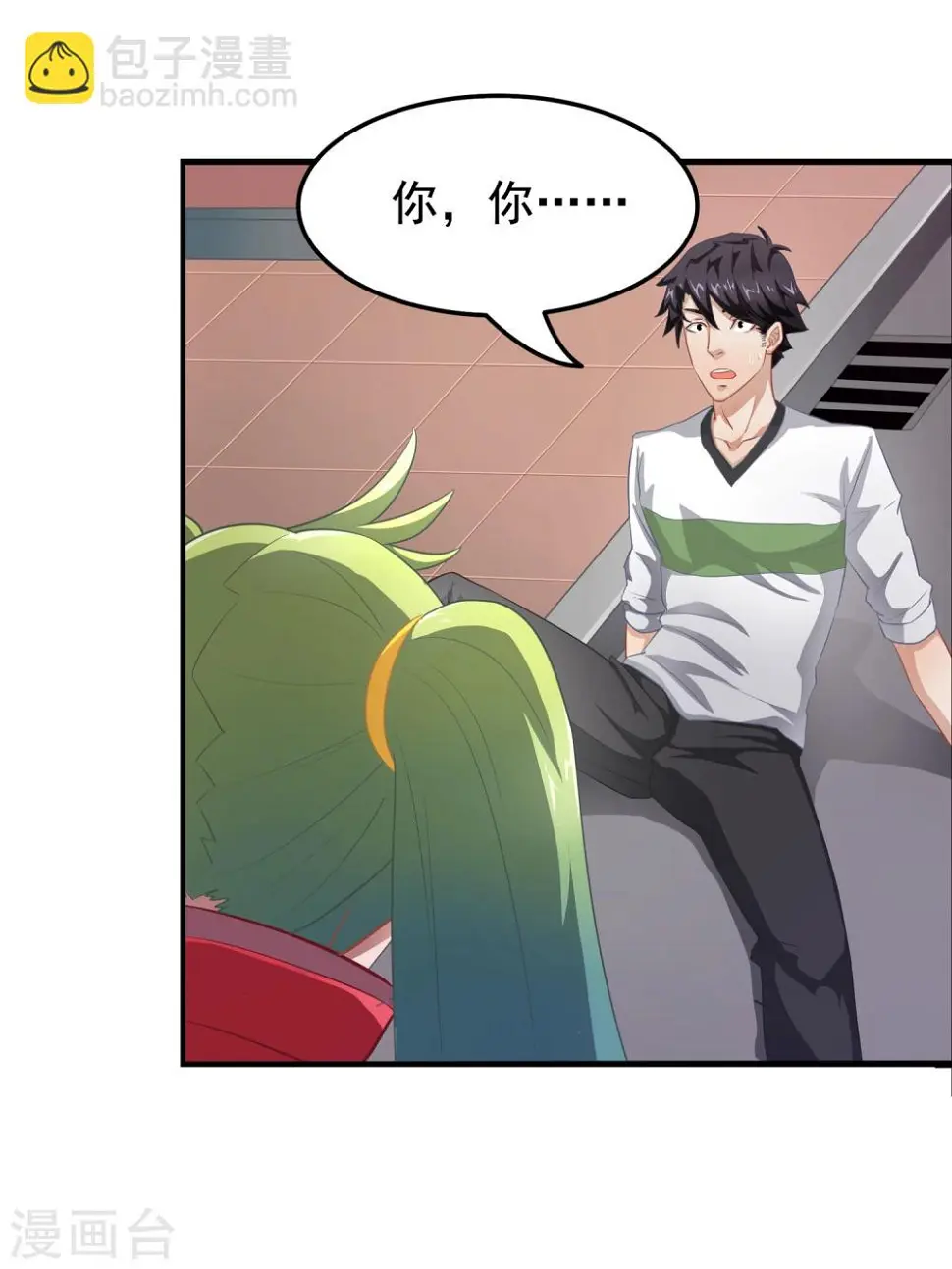 预告6