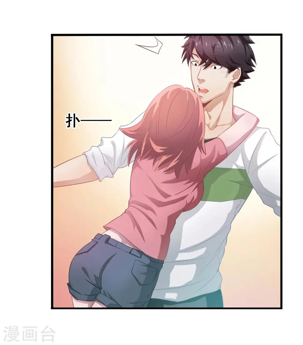 预告13