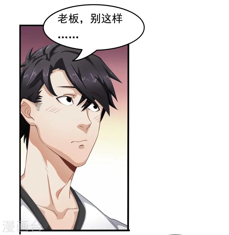 预告10