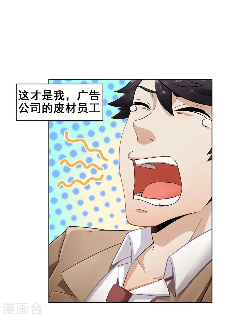 预告1