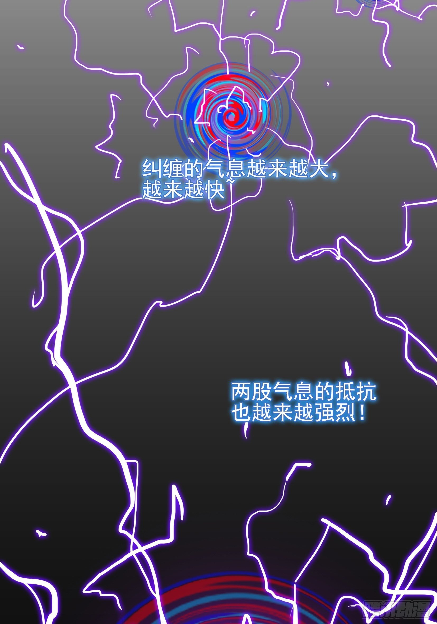 007 修炼39