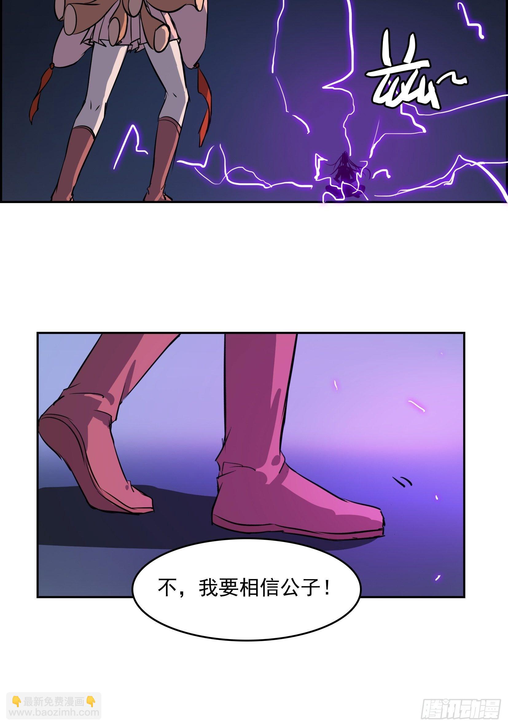 007 修炼37