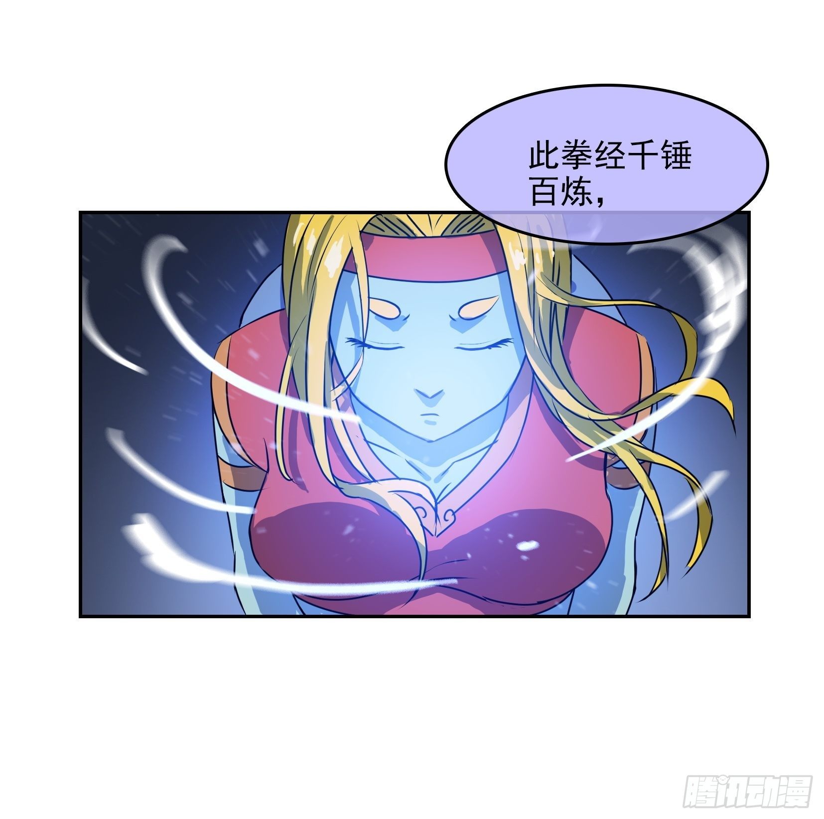 005破境50