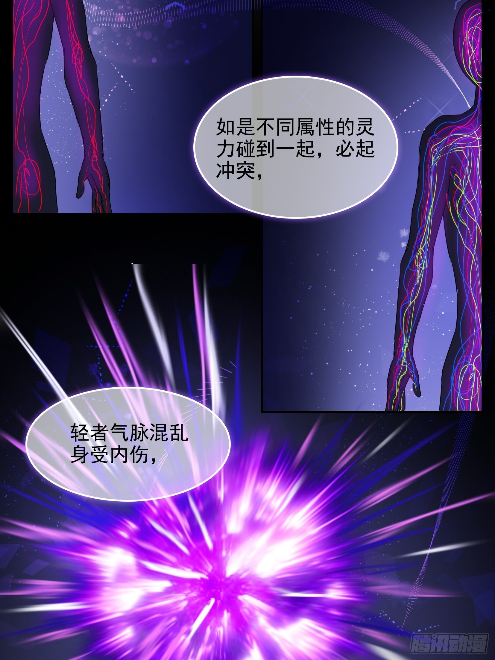 004选法29