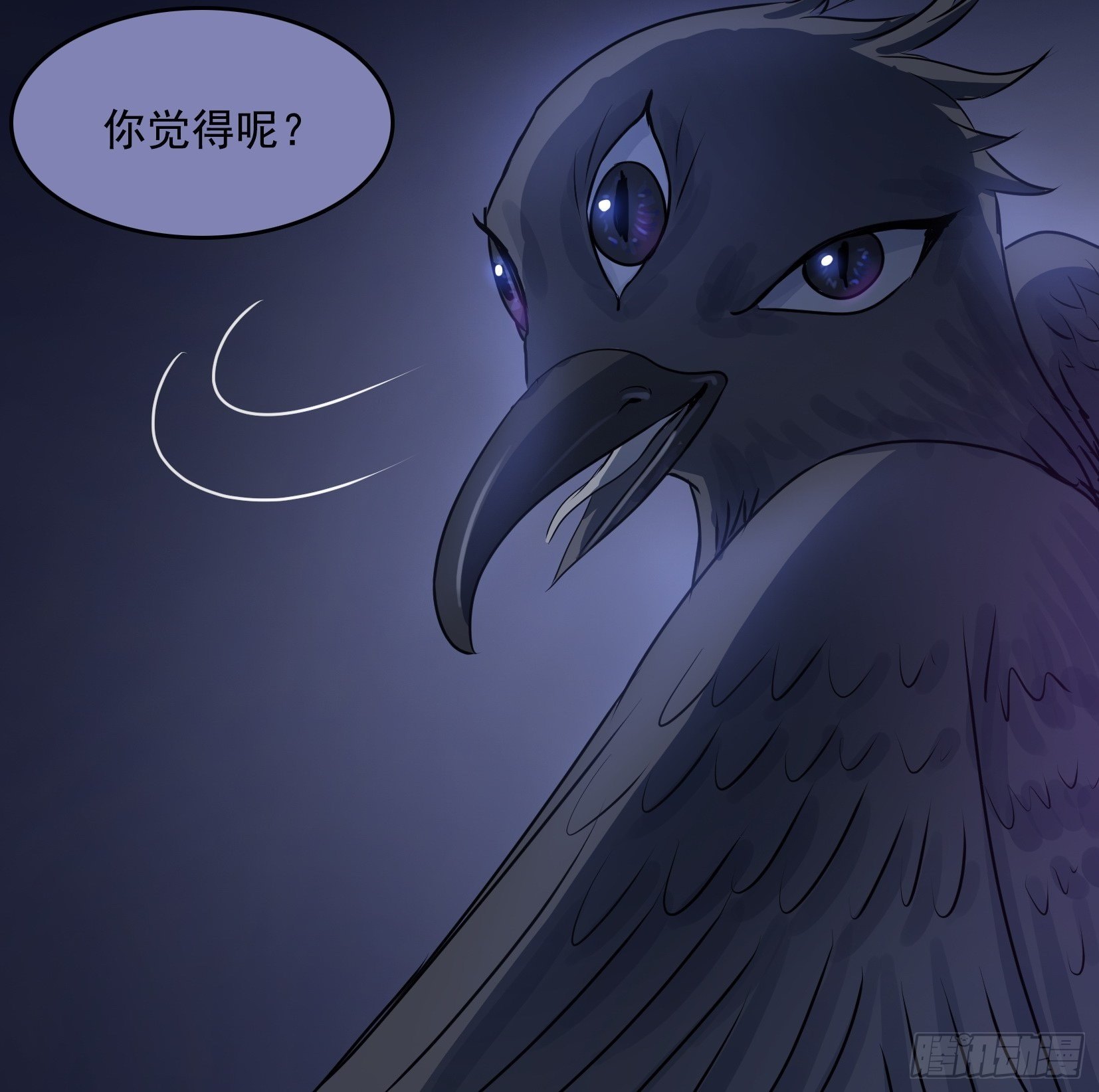 005破境25
