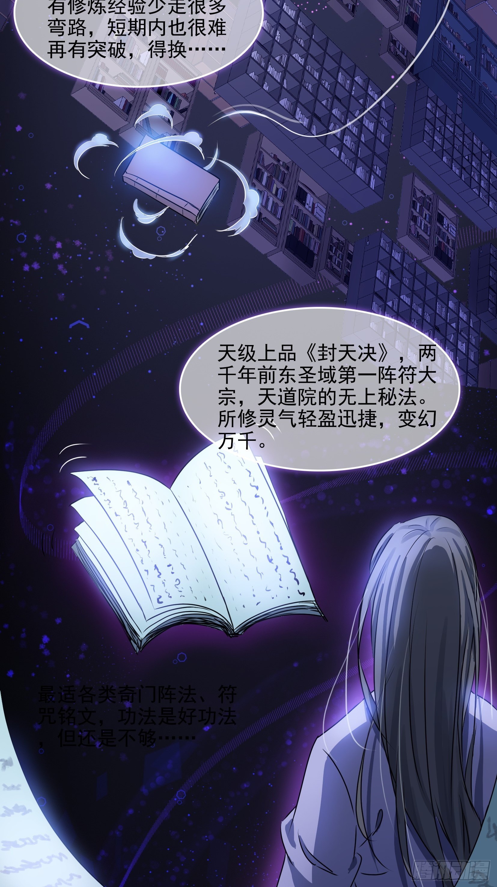 004选法21