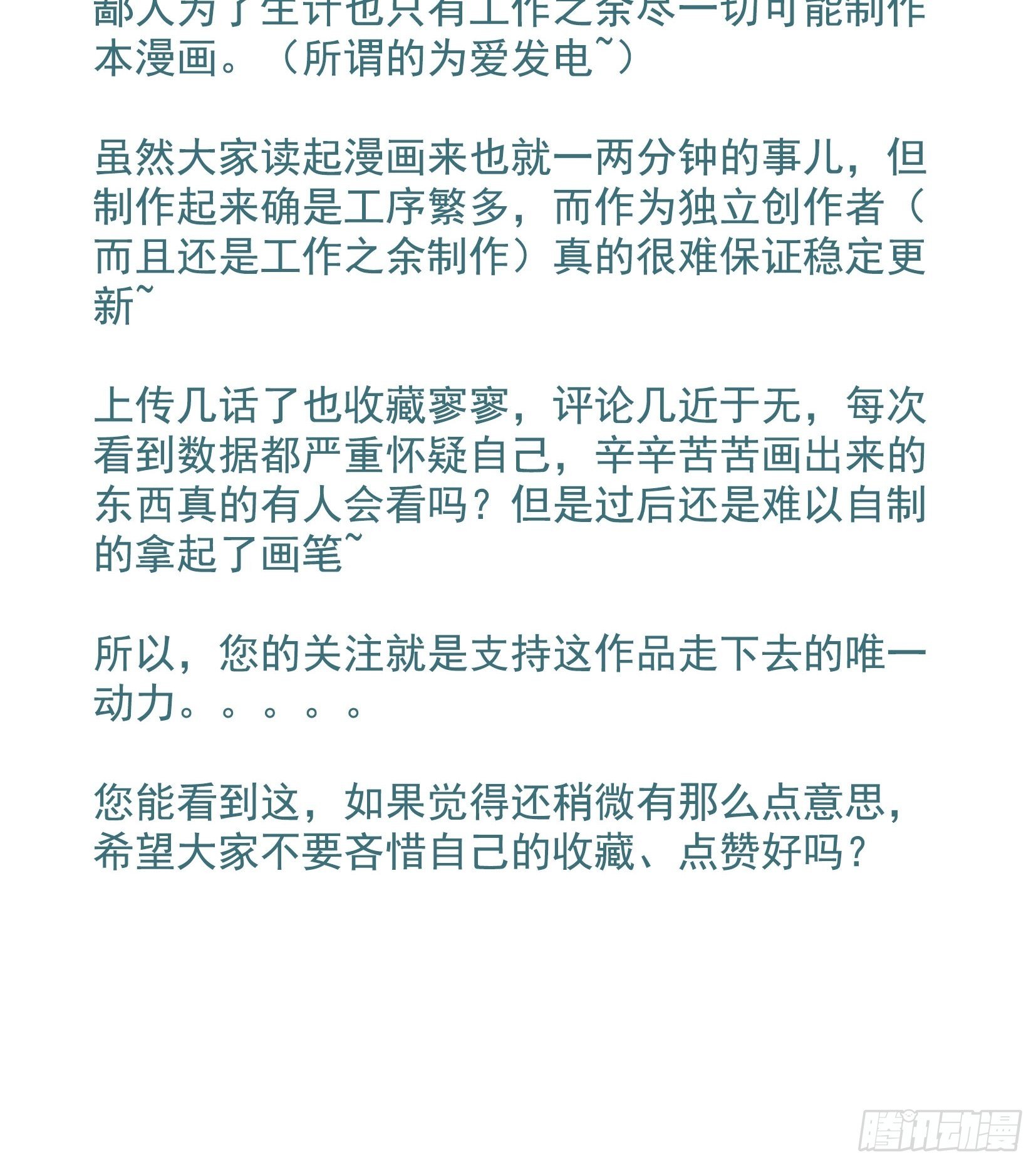 005破境68