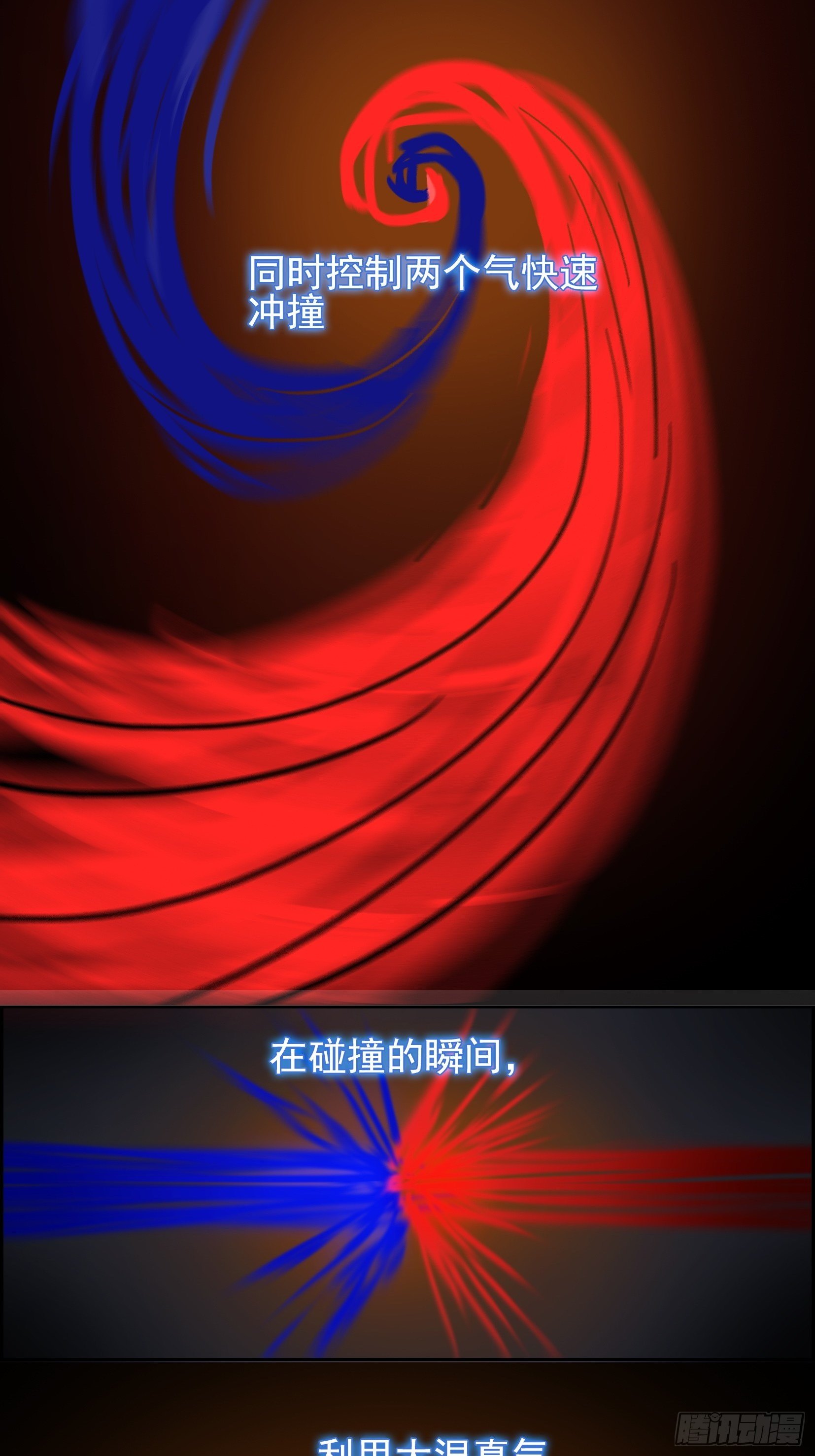 007 修炼32