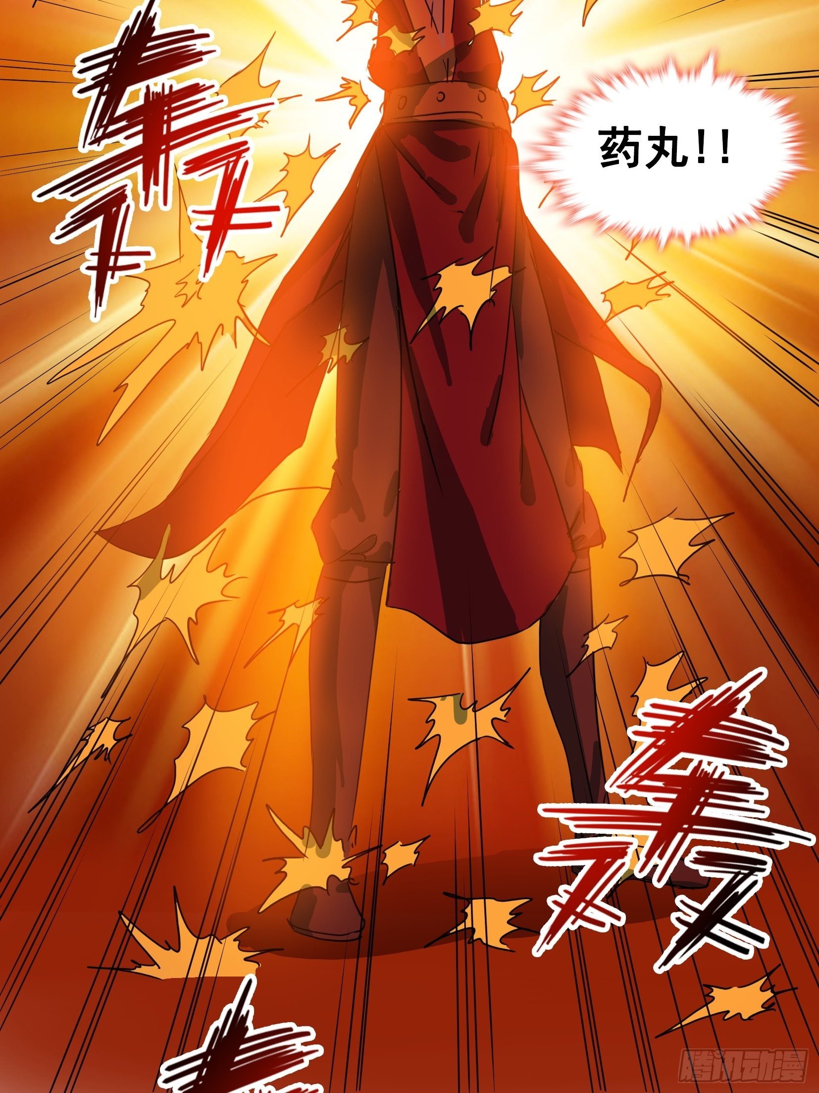 003逆转28