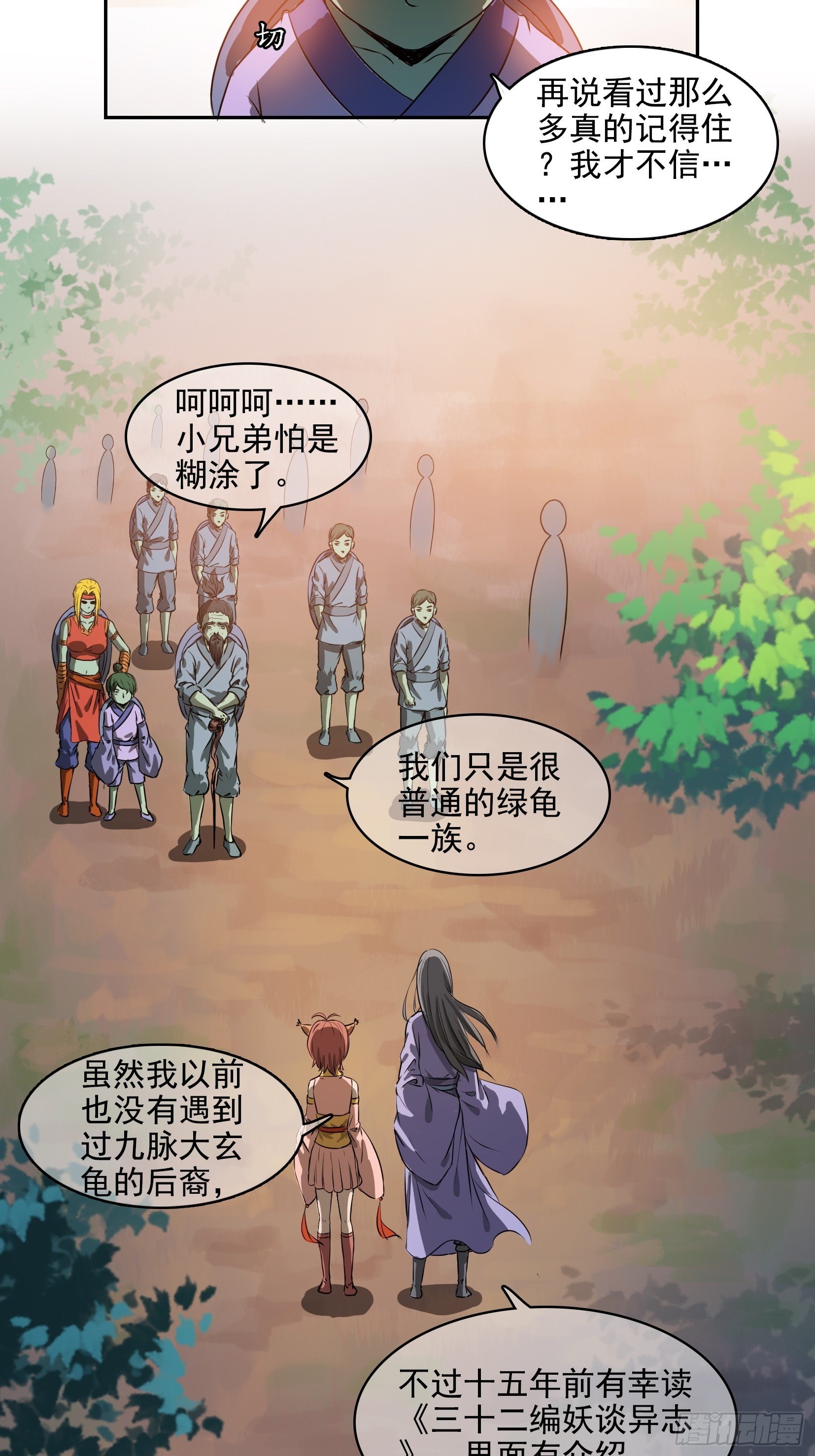 004选法3