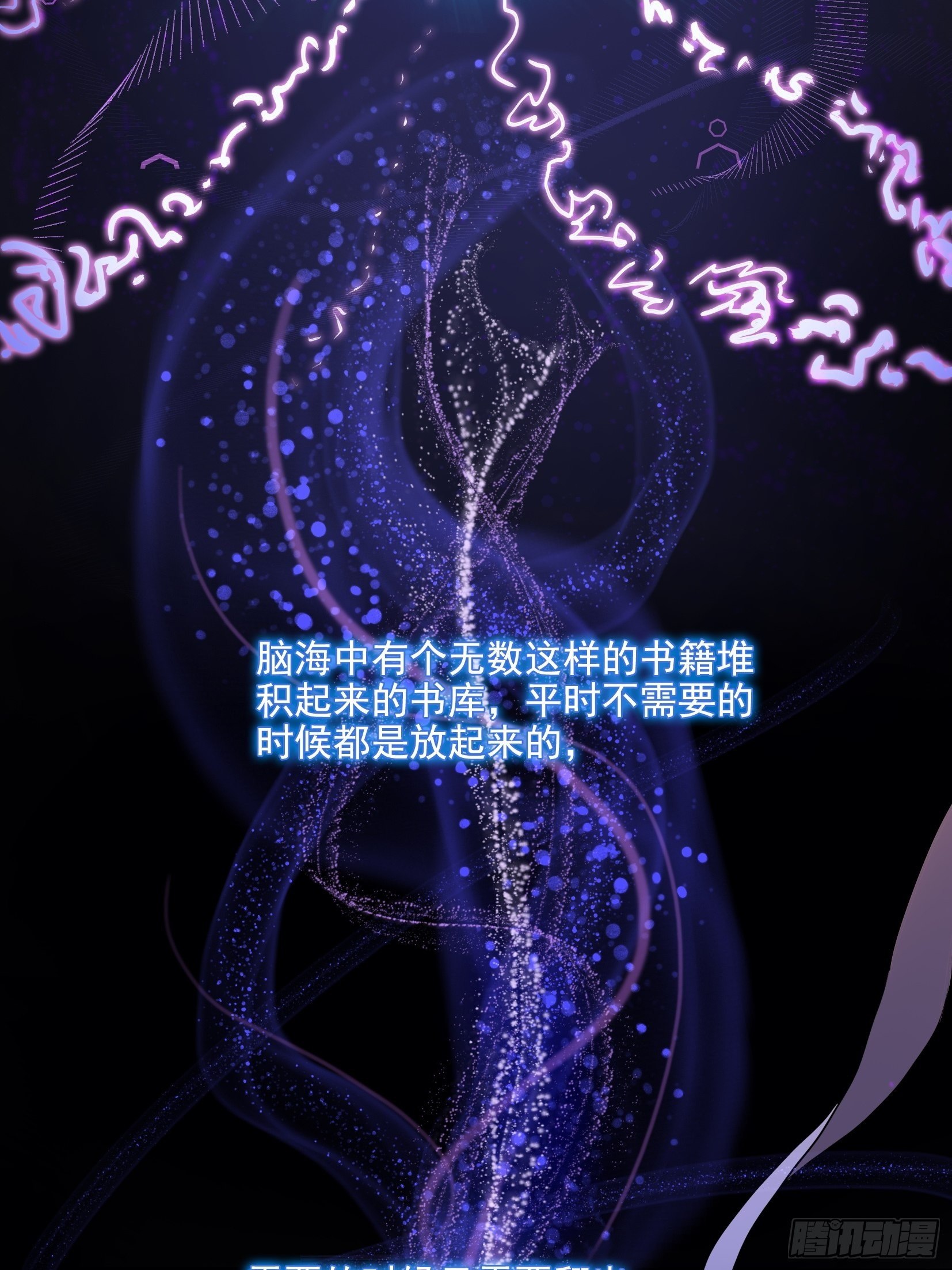 004选法16