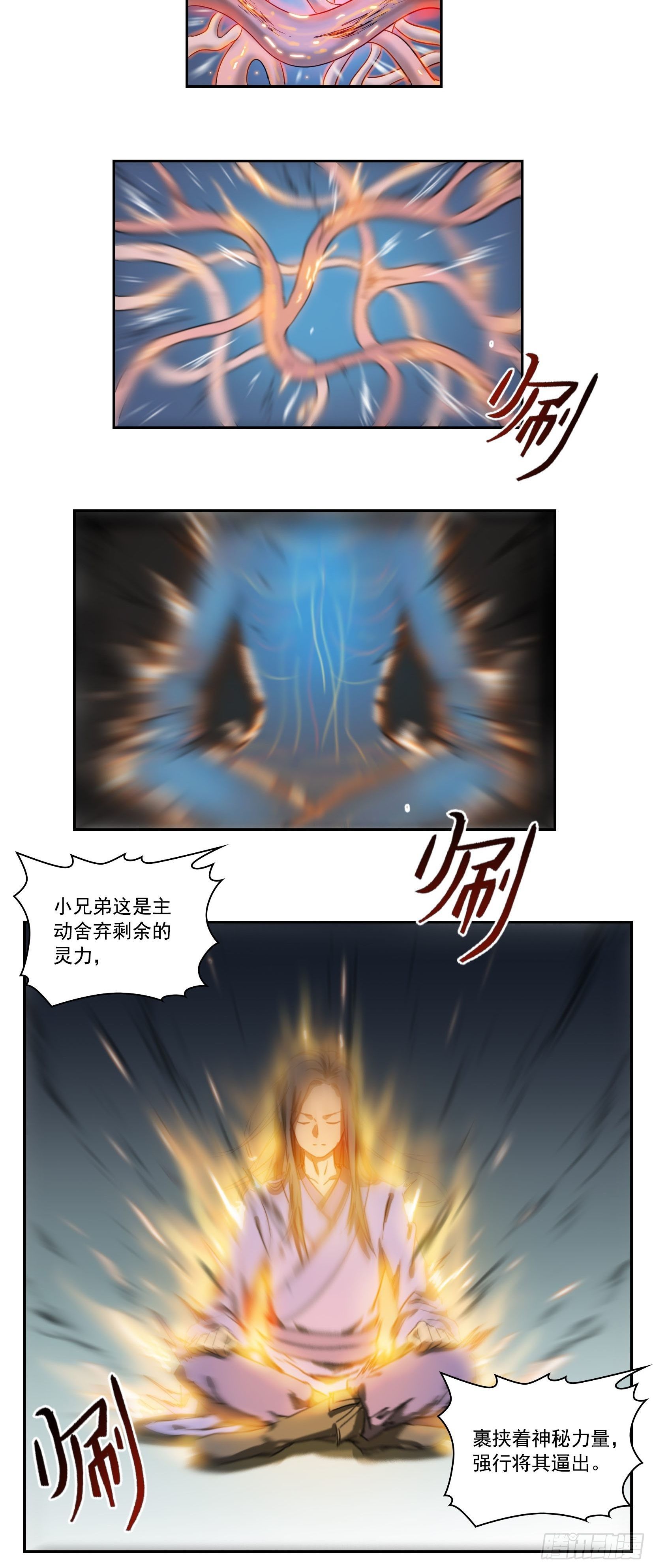 001莫白34