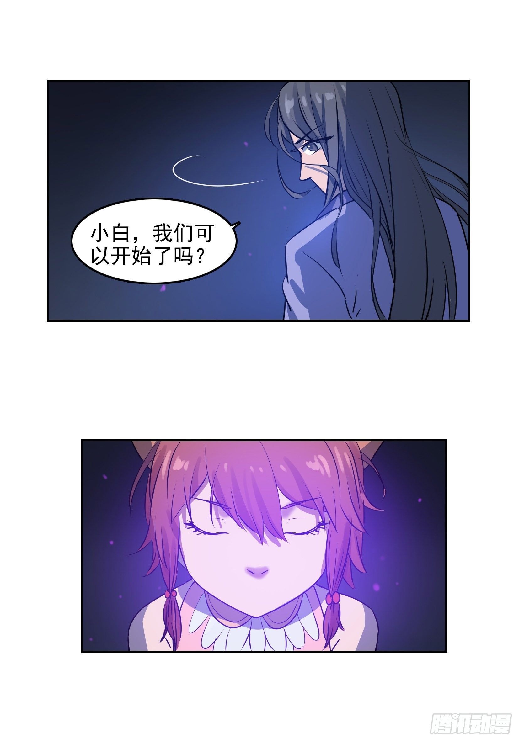 005破境64