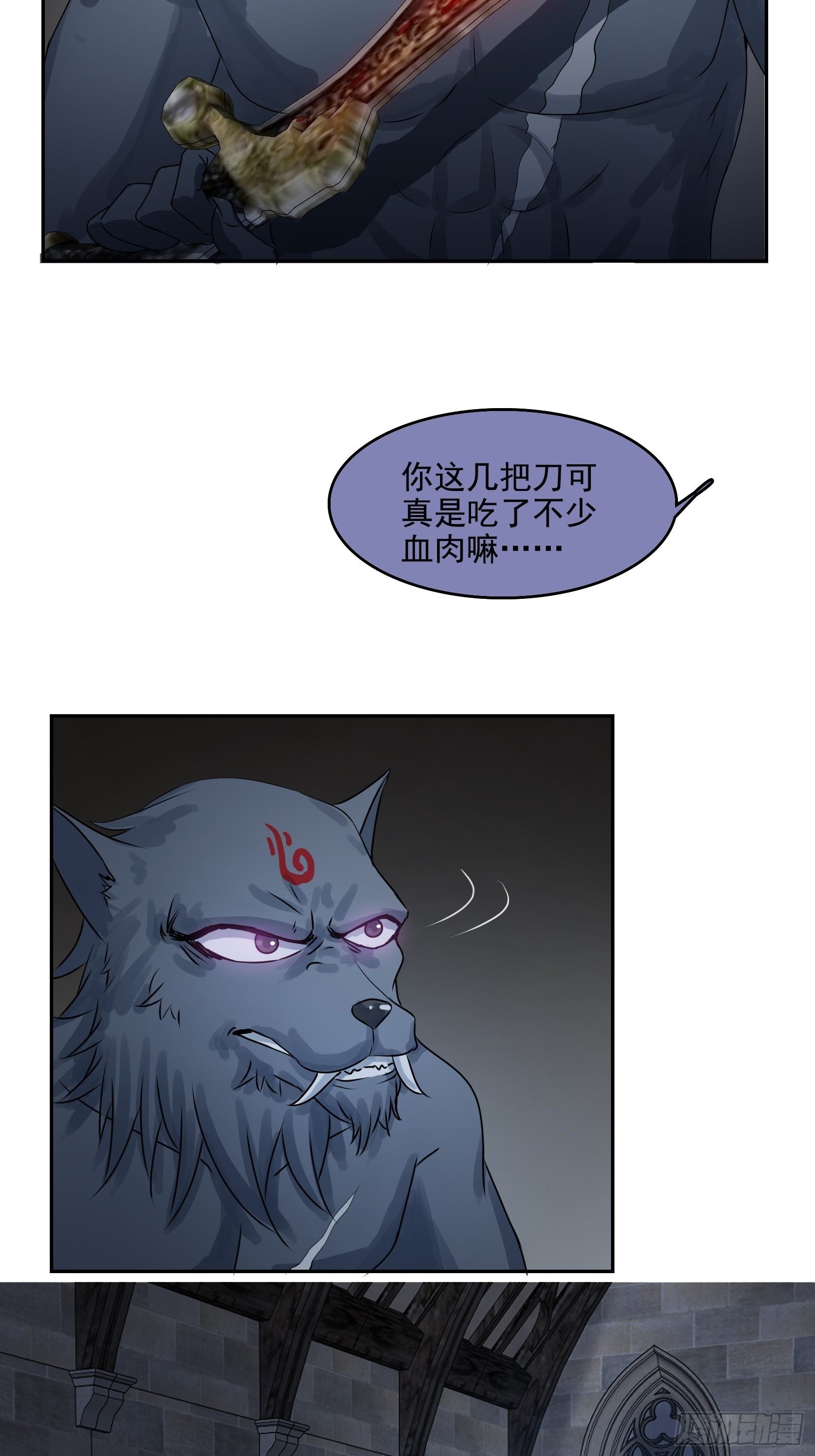 005破境22