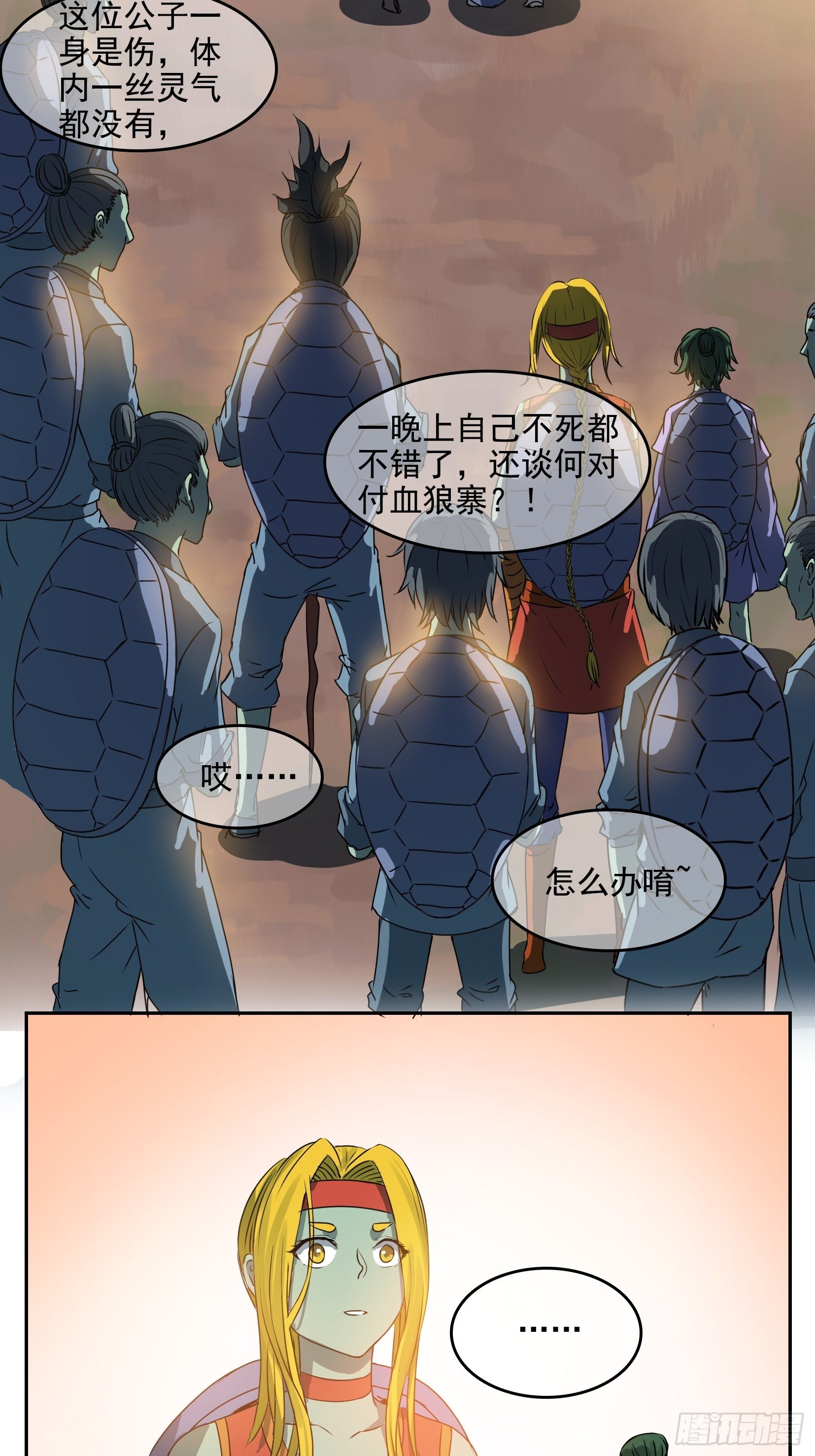 004选法40