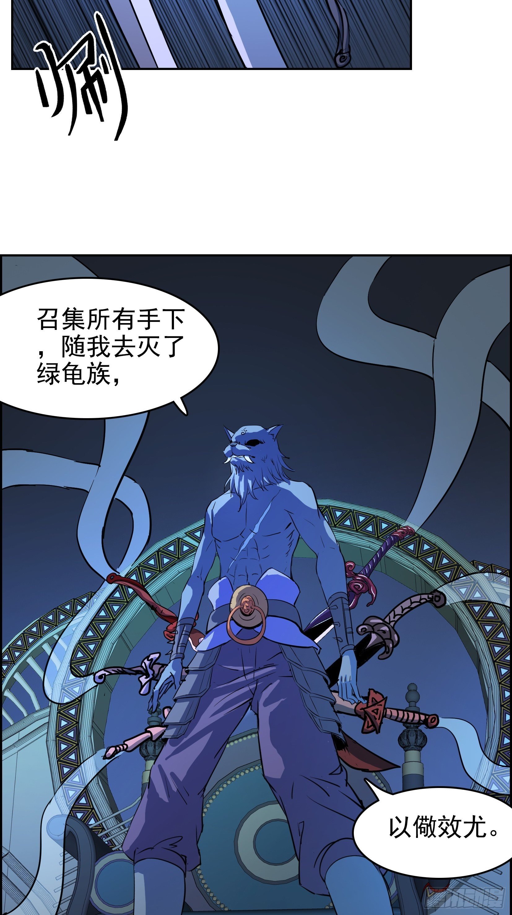 007 修炼12