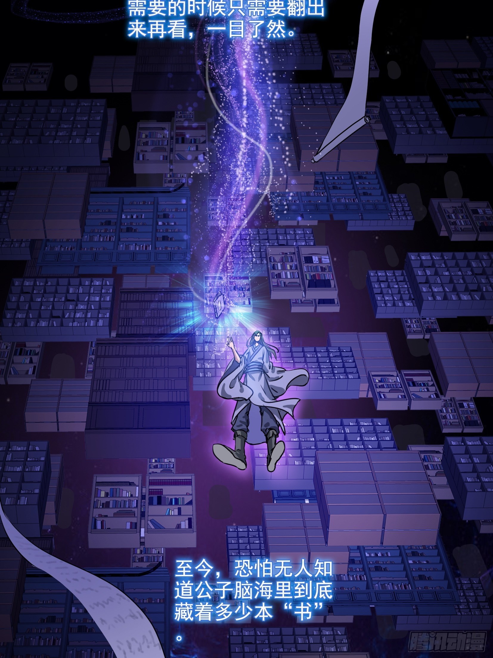 004选法17