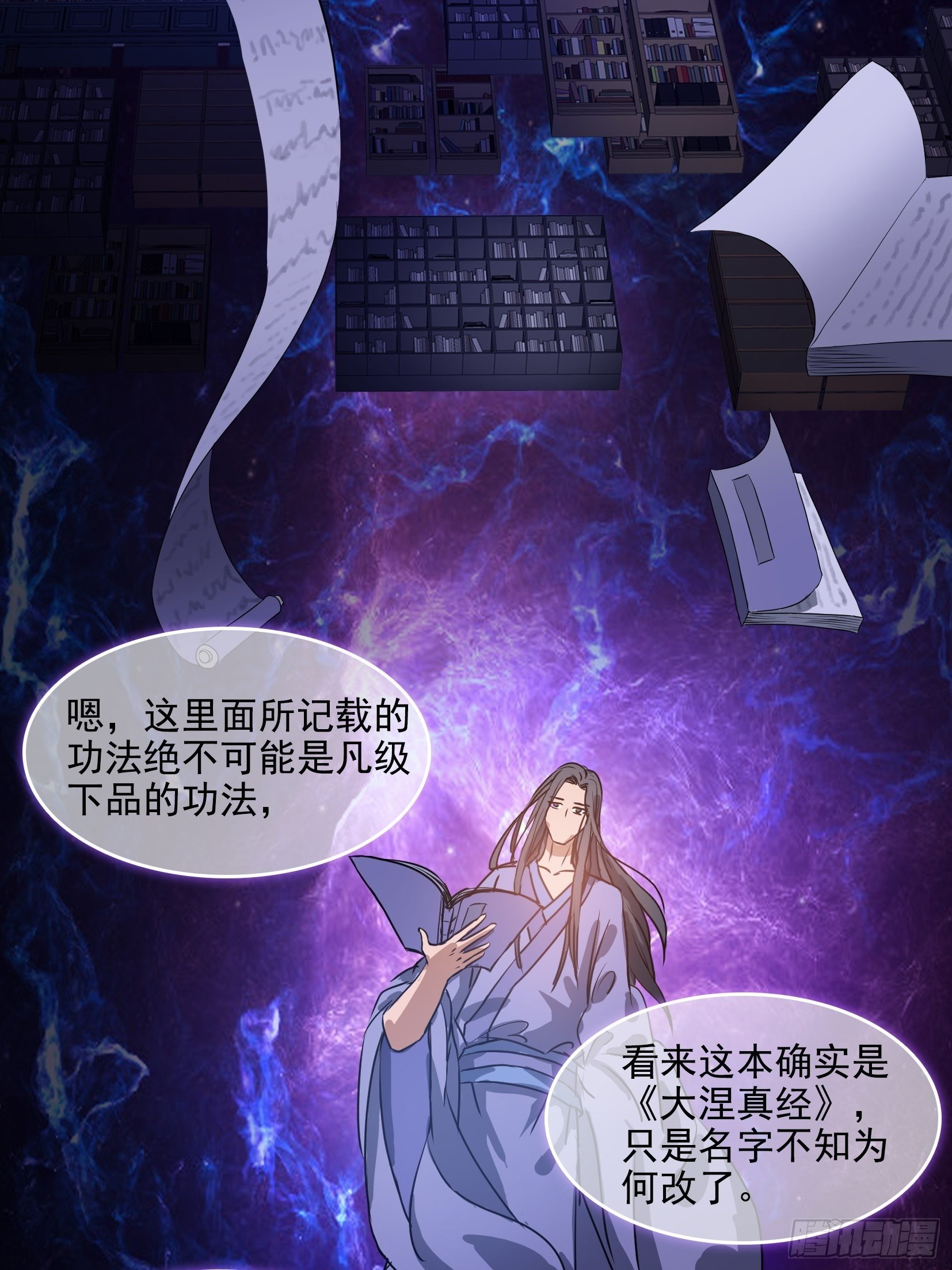 004选法18