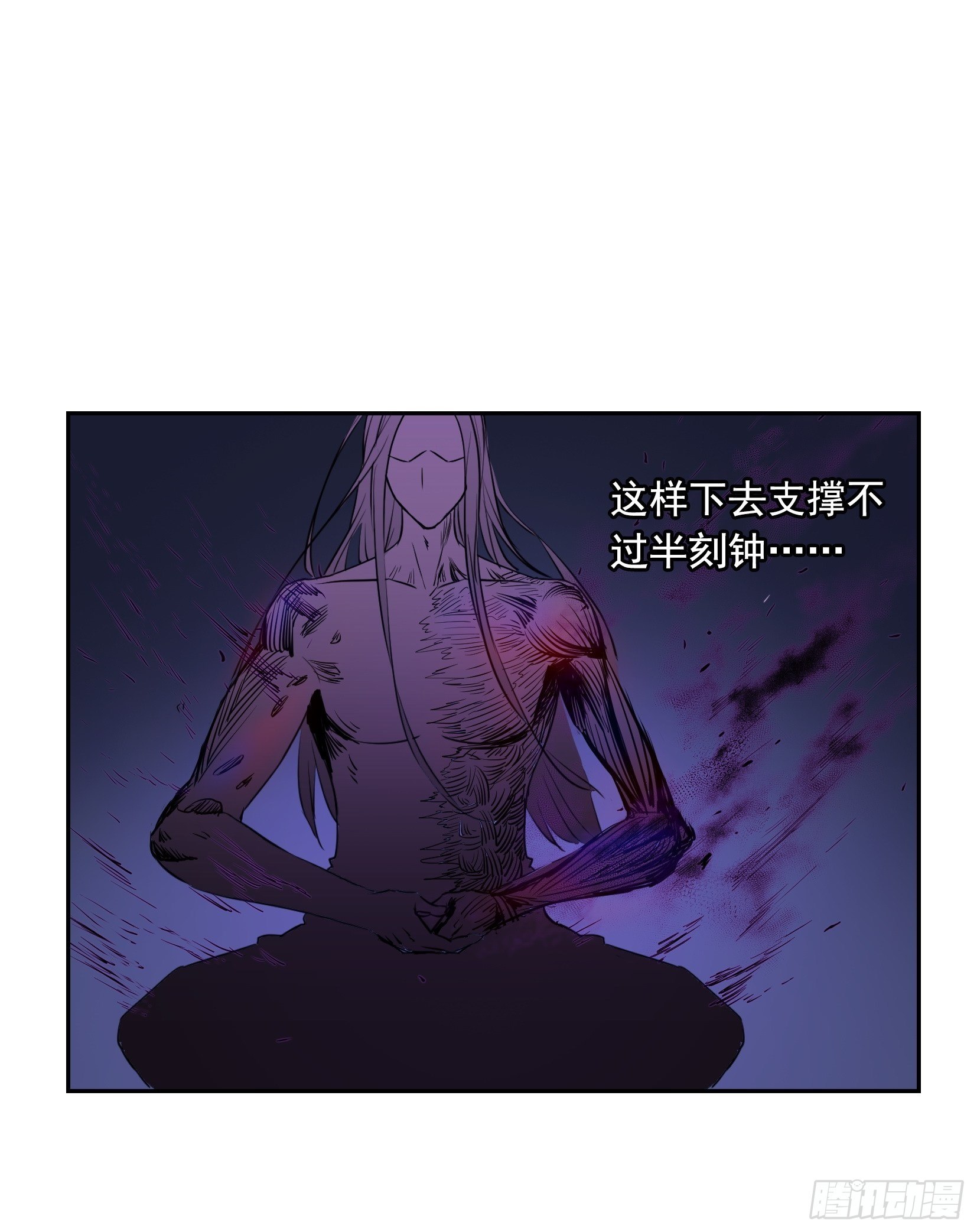 007 修炼20
