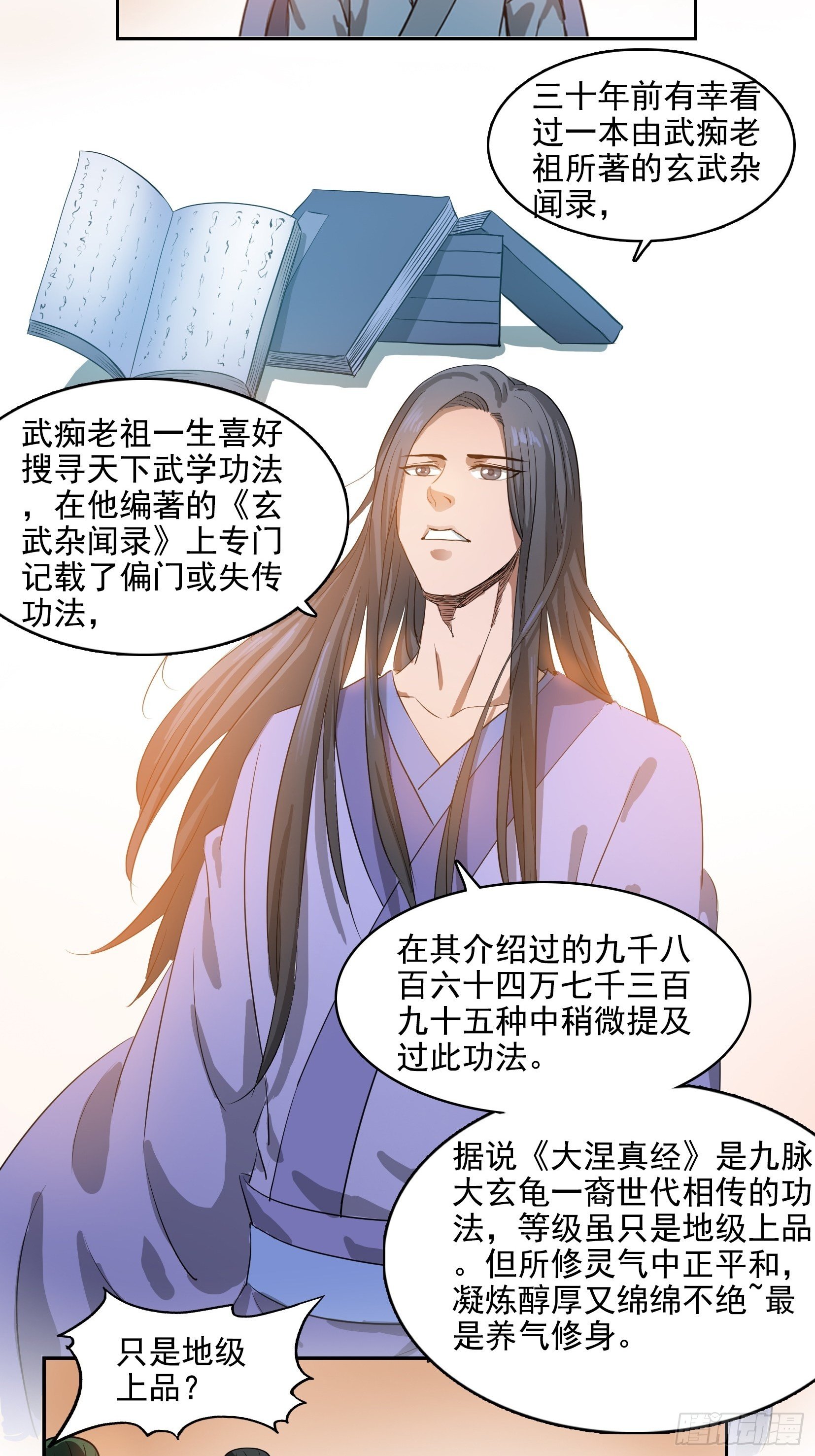 004选法1
