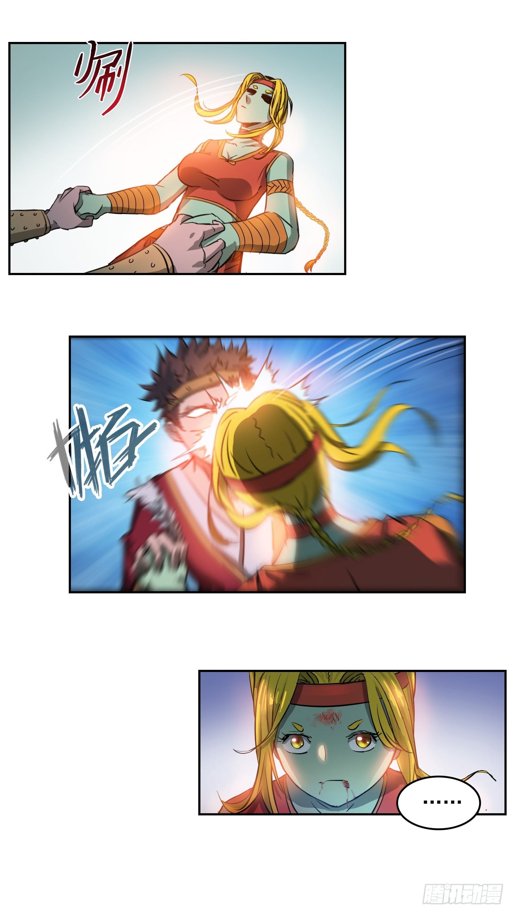 002恶斗33