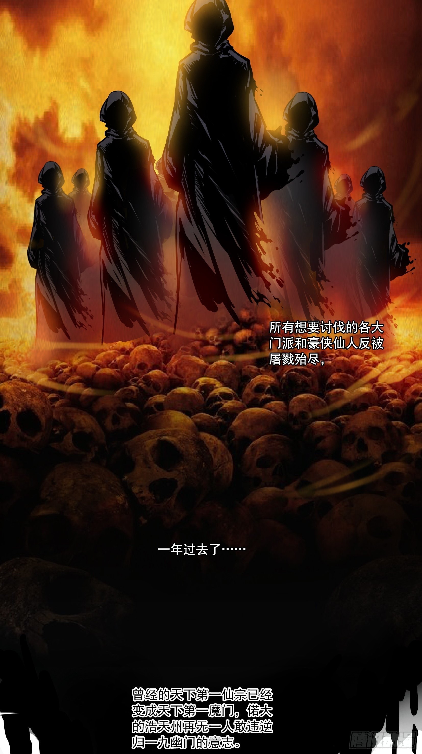 001莫白18