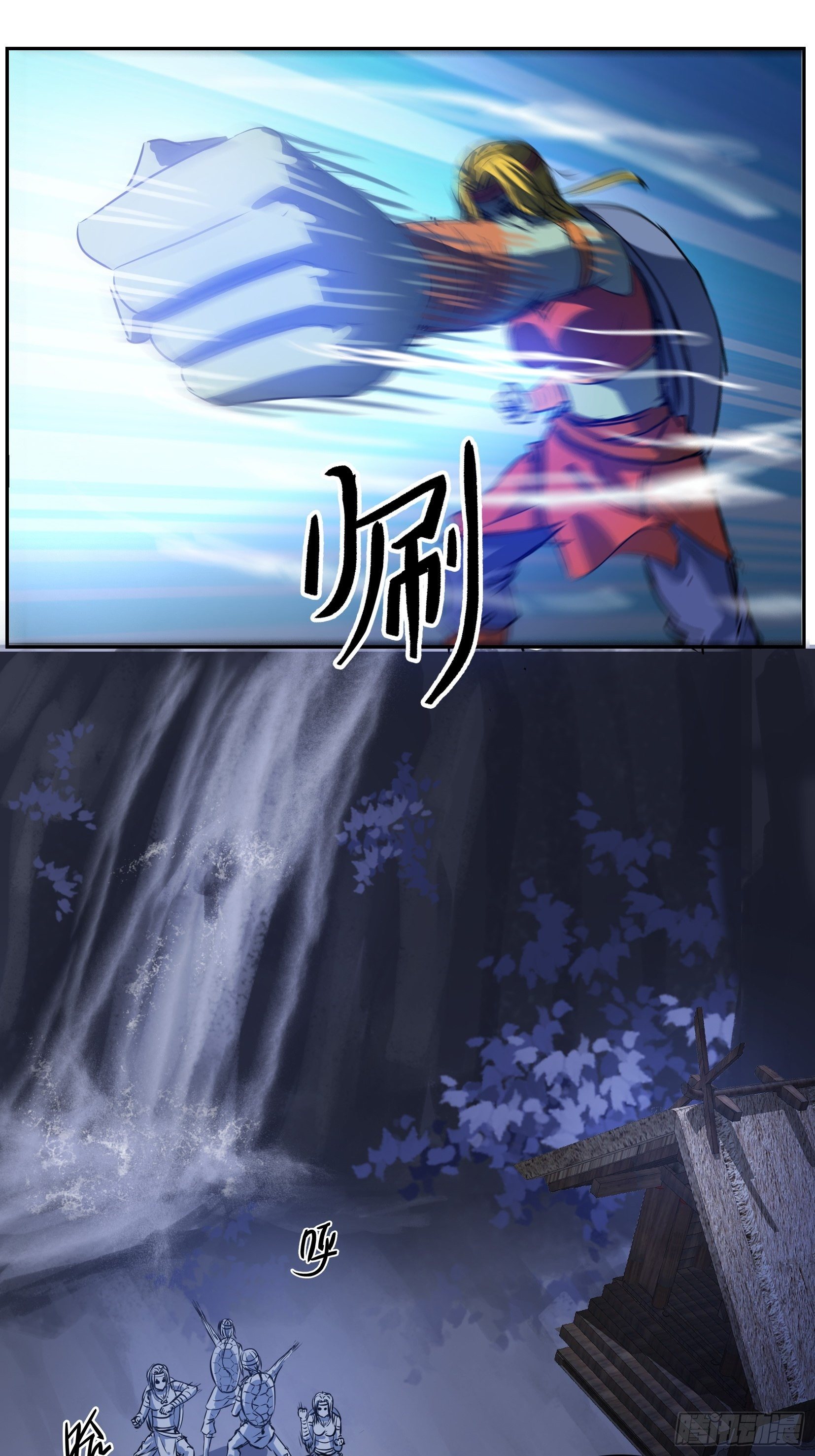 005破境31