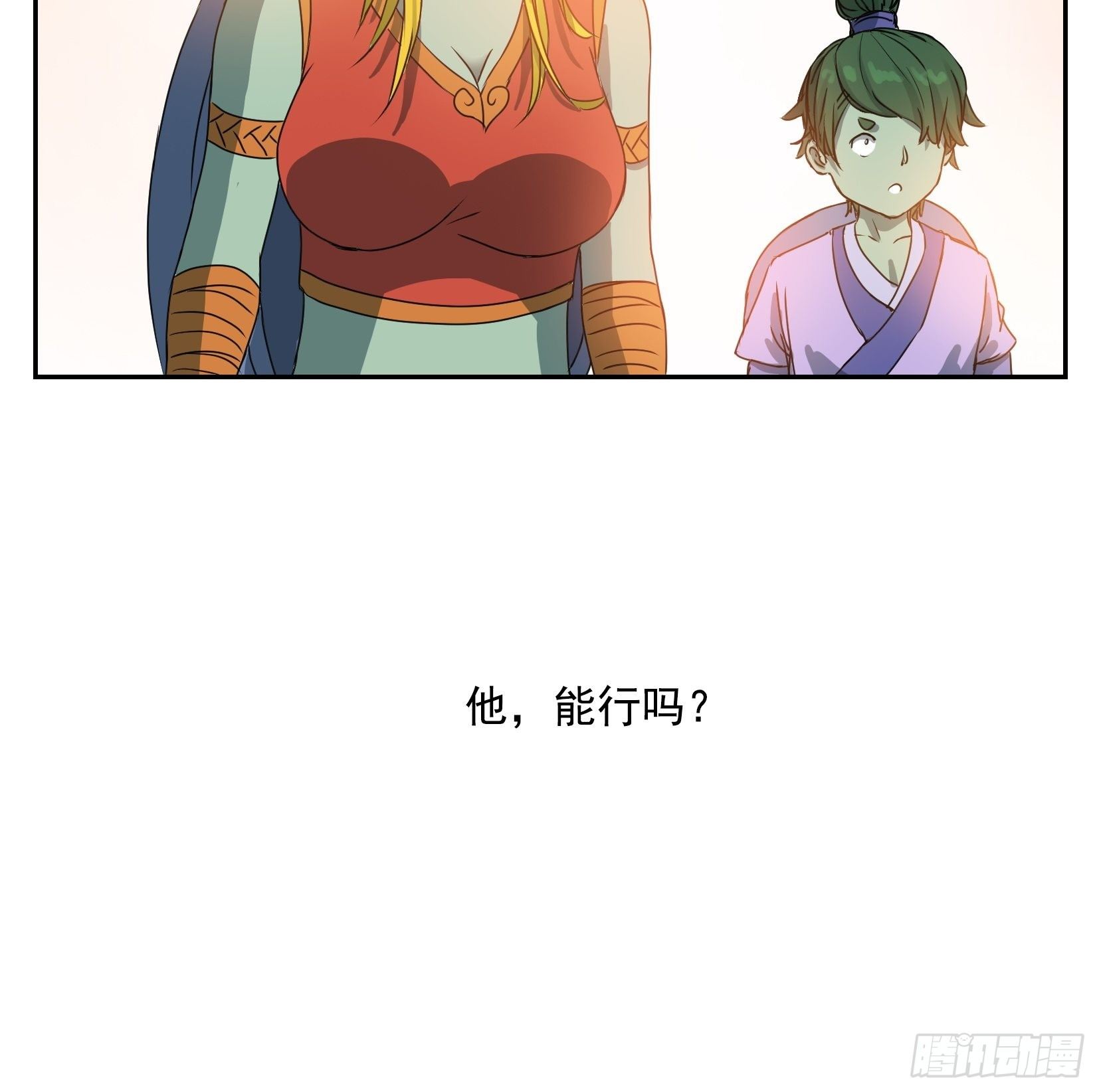 004选法41