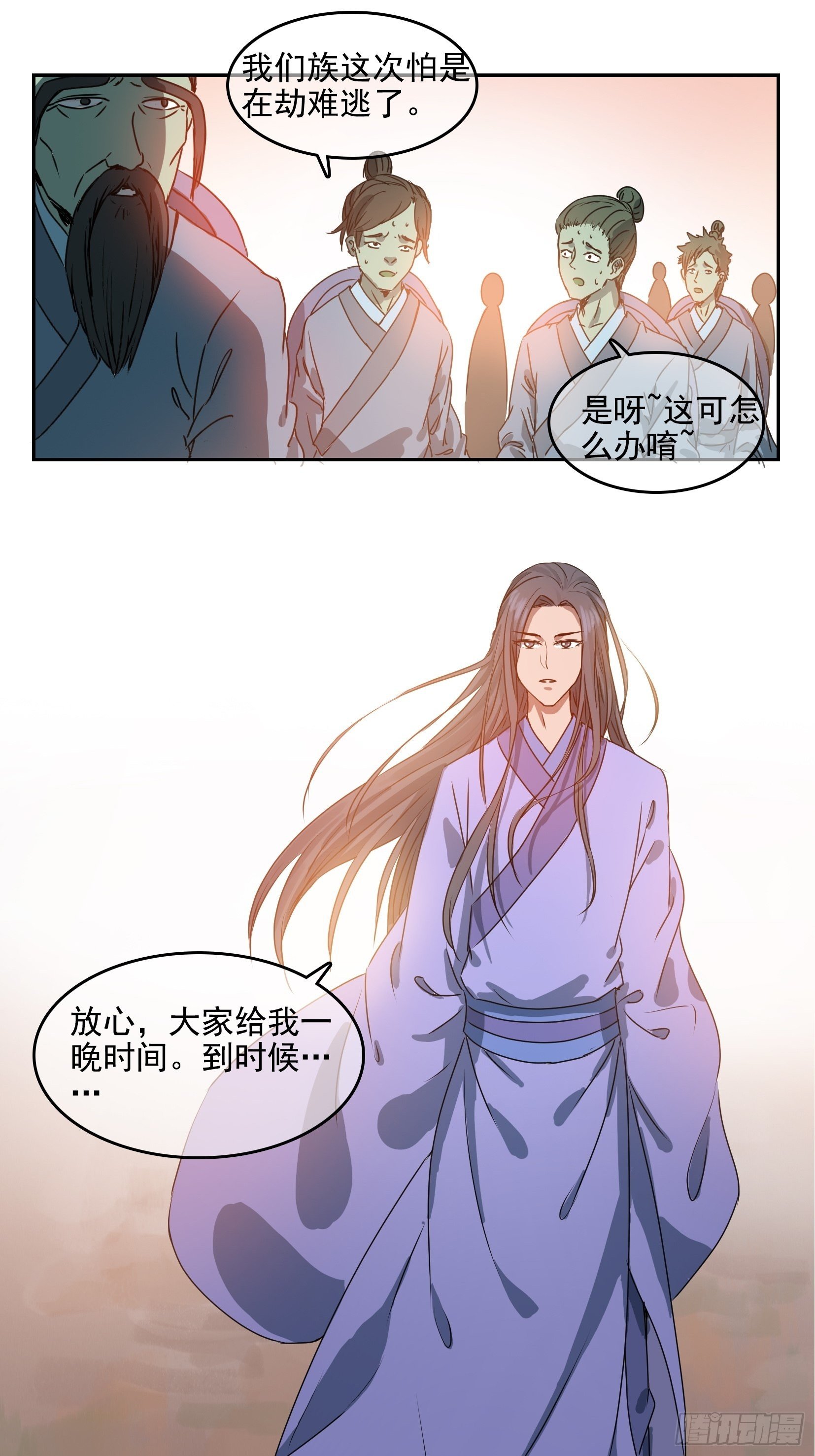 004选法37