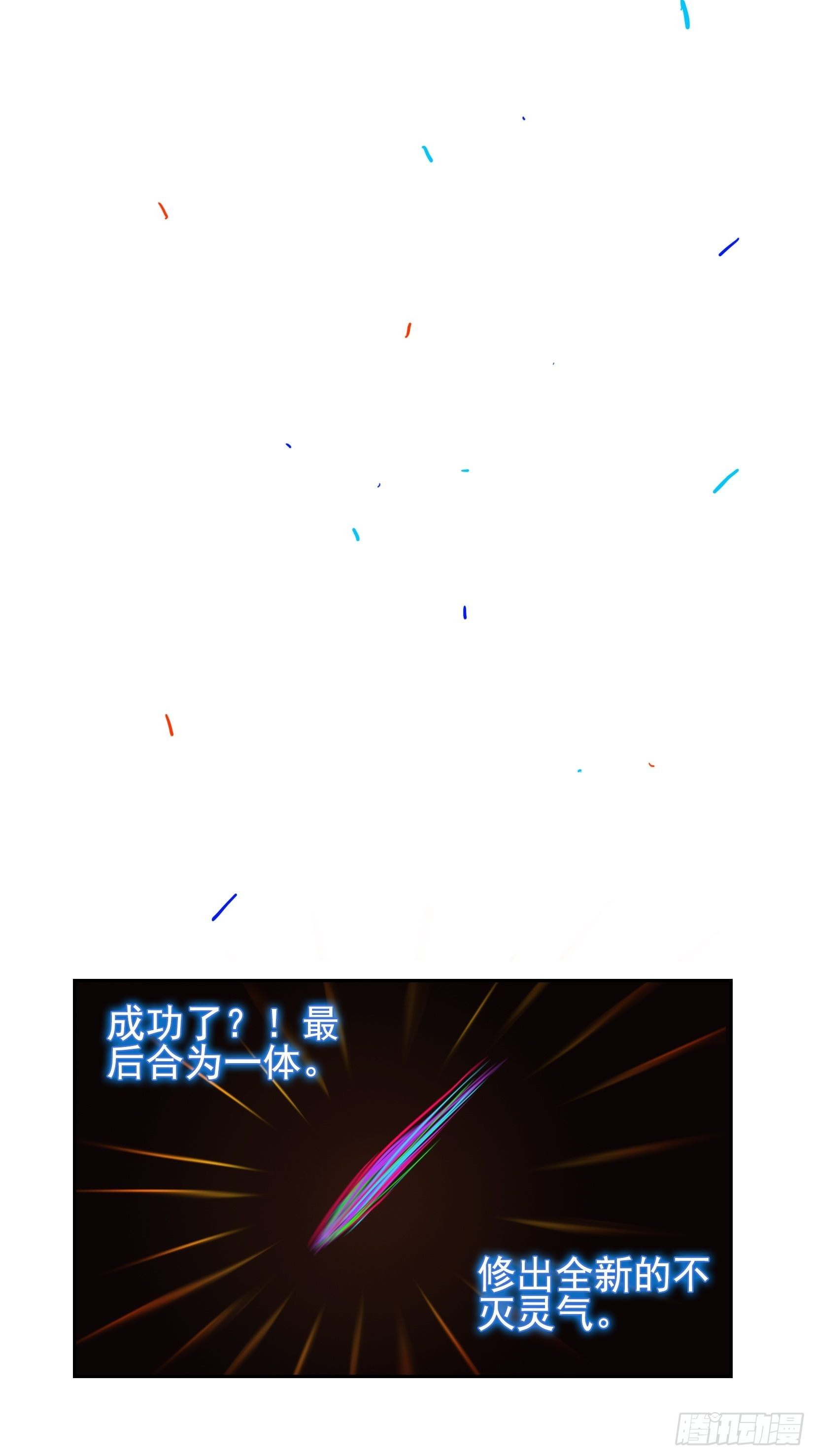 007 修炼42