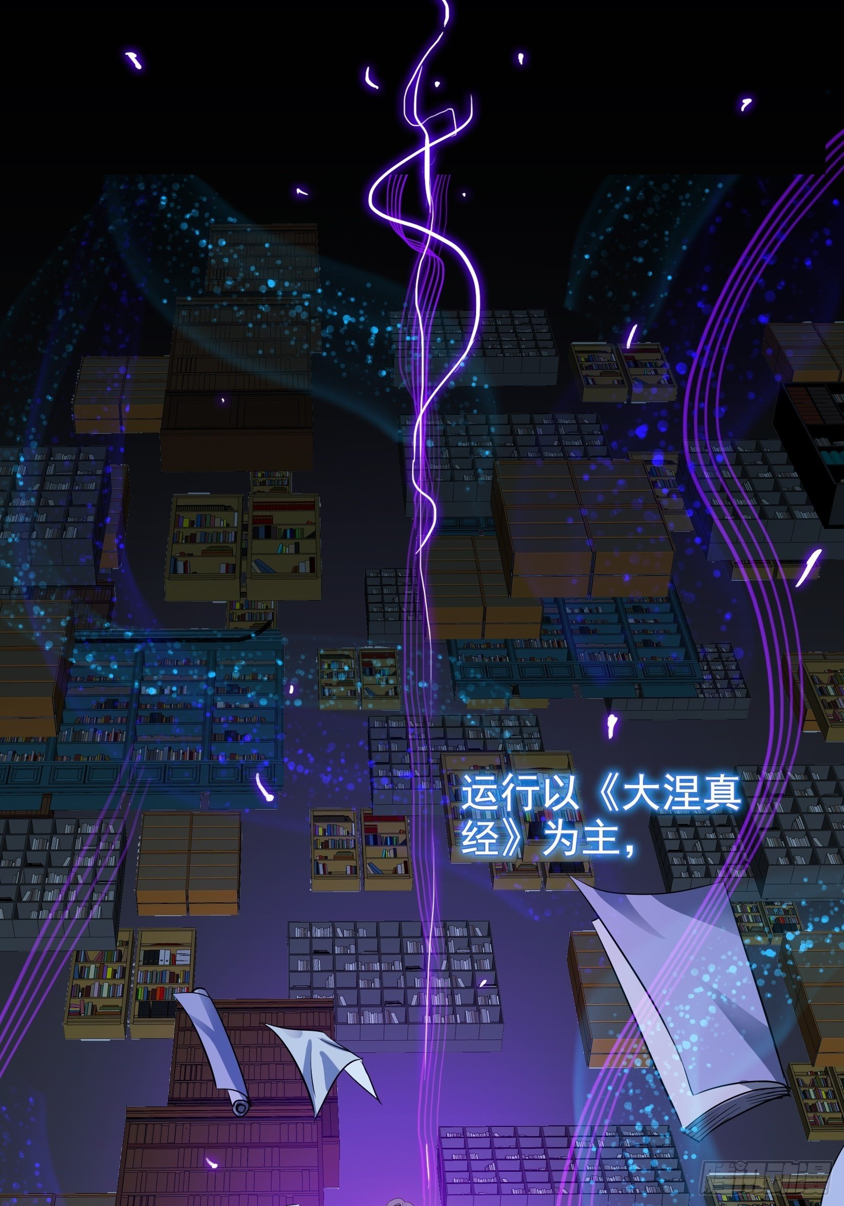 007 修炼22