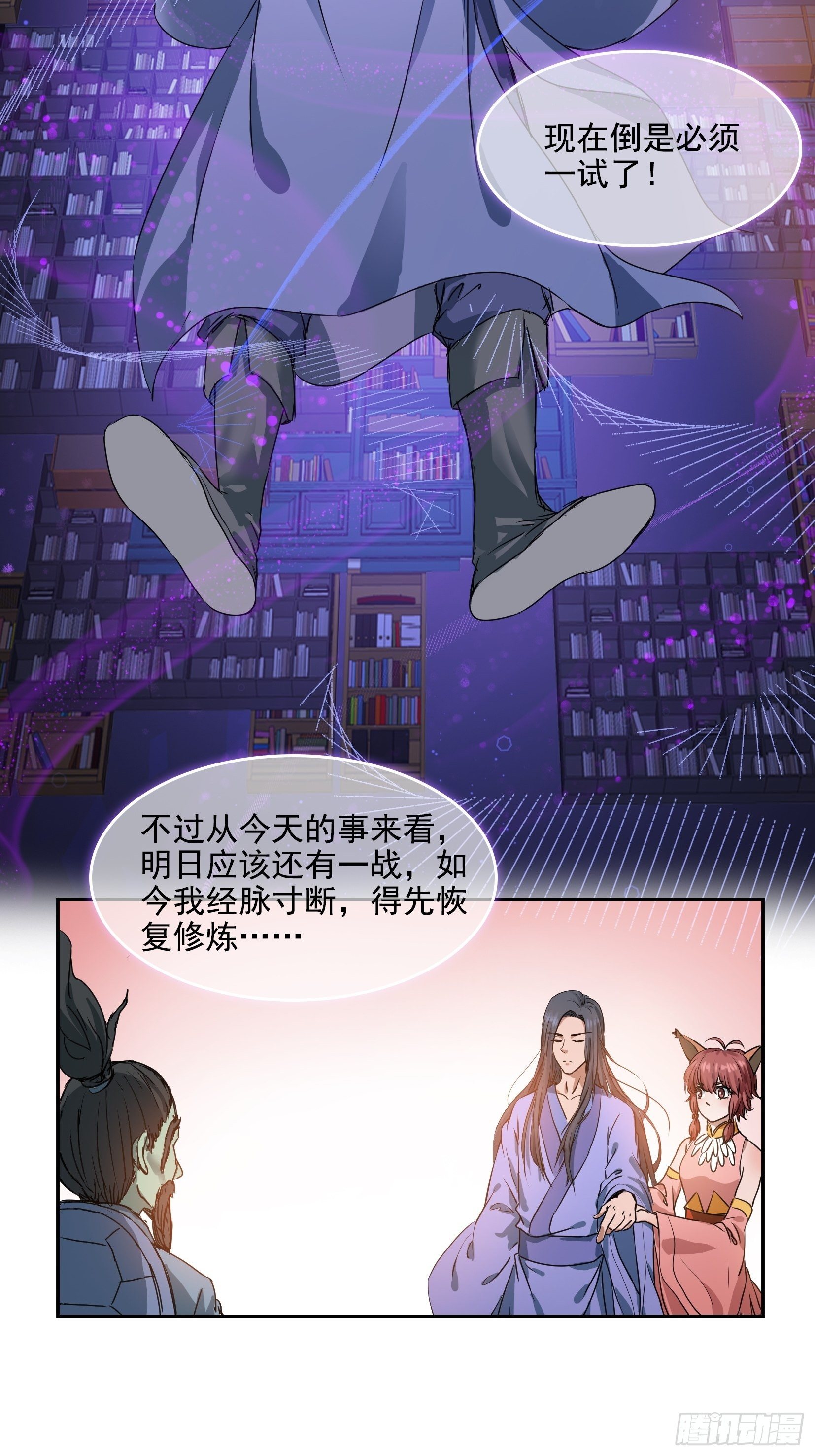 004选法33