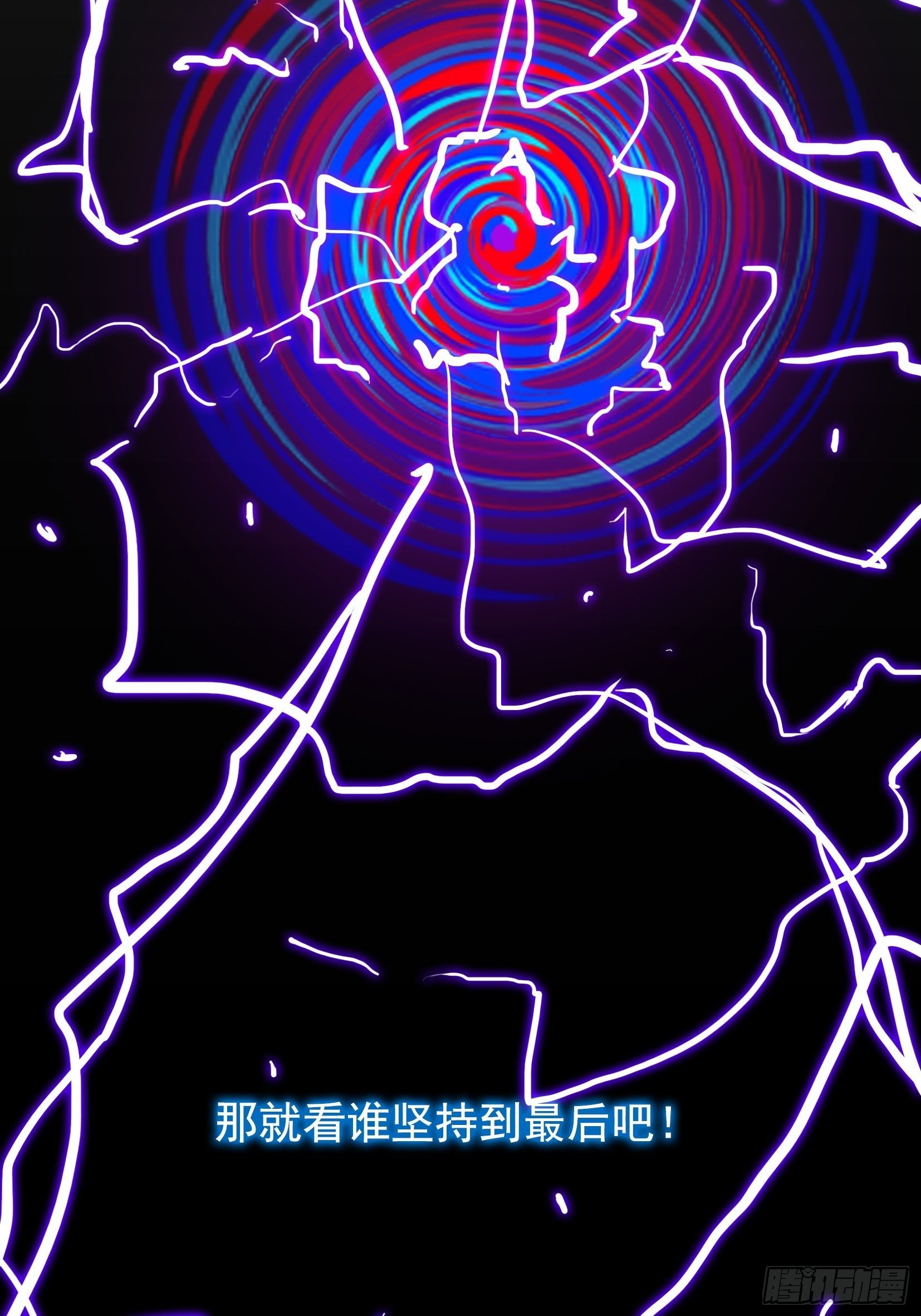 007 修炼40