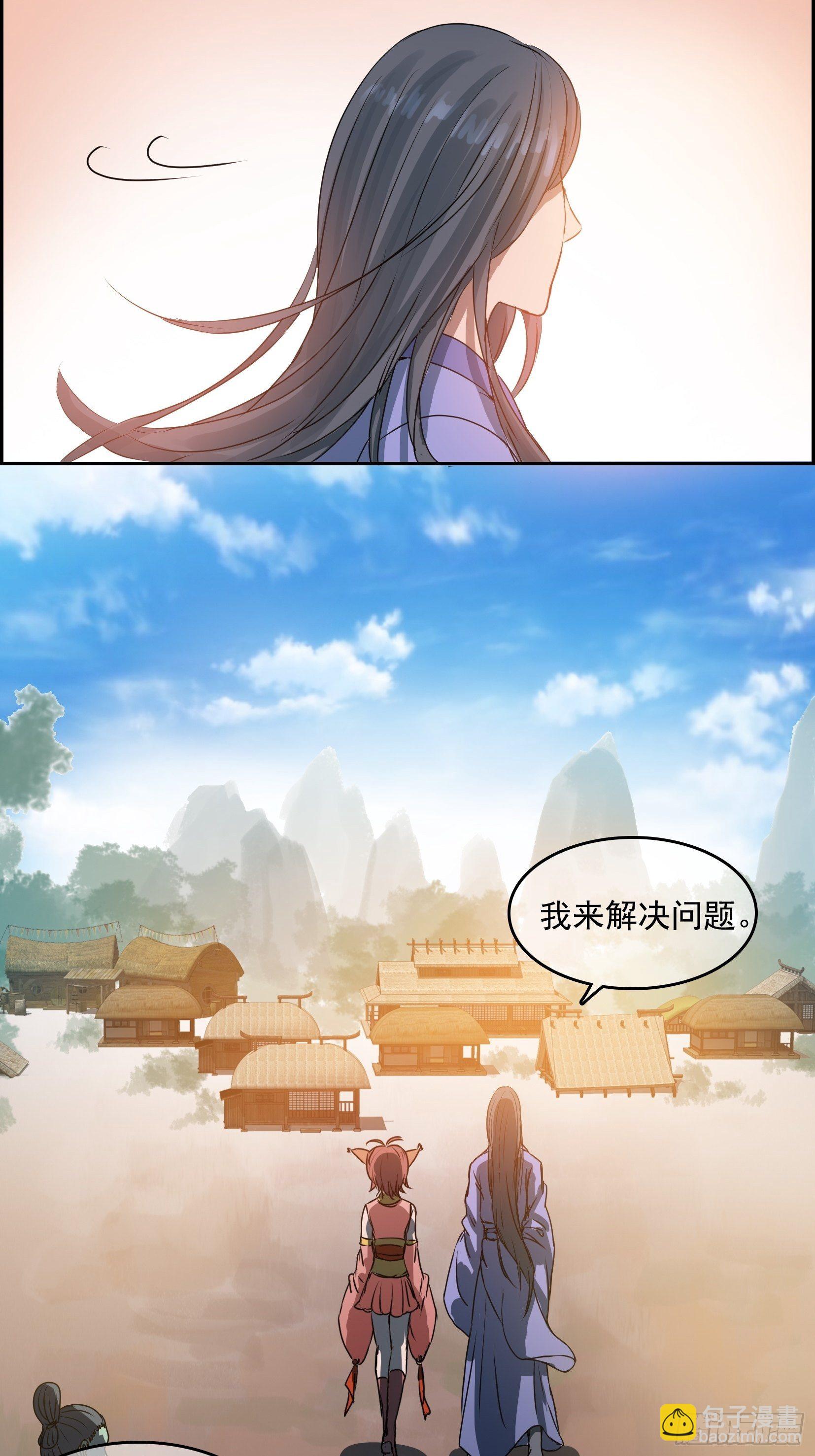 004选法39