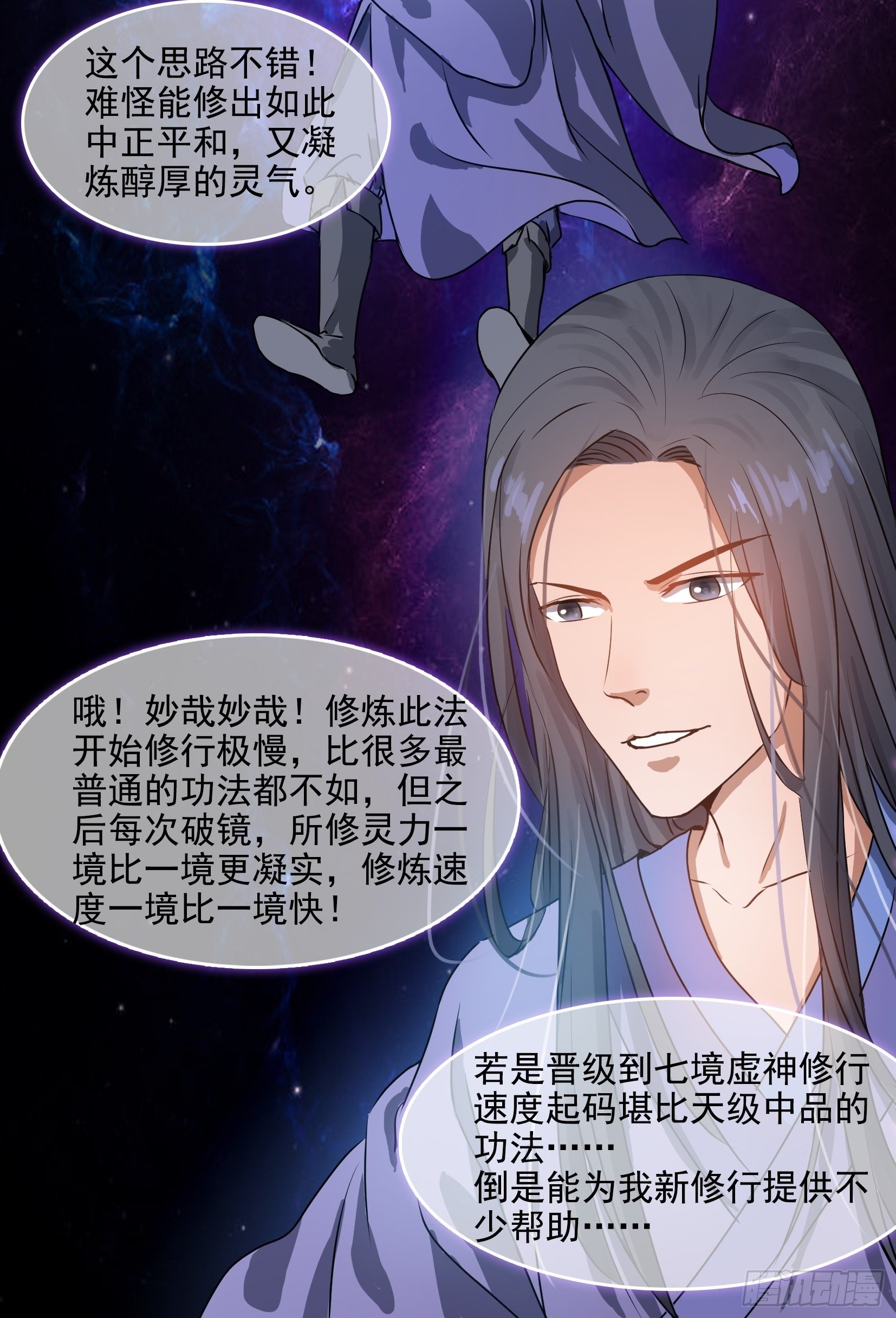 004选法19