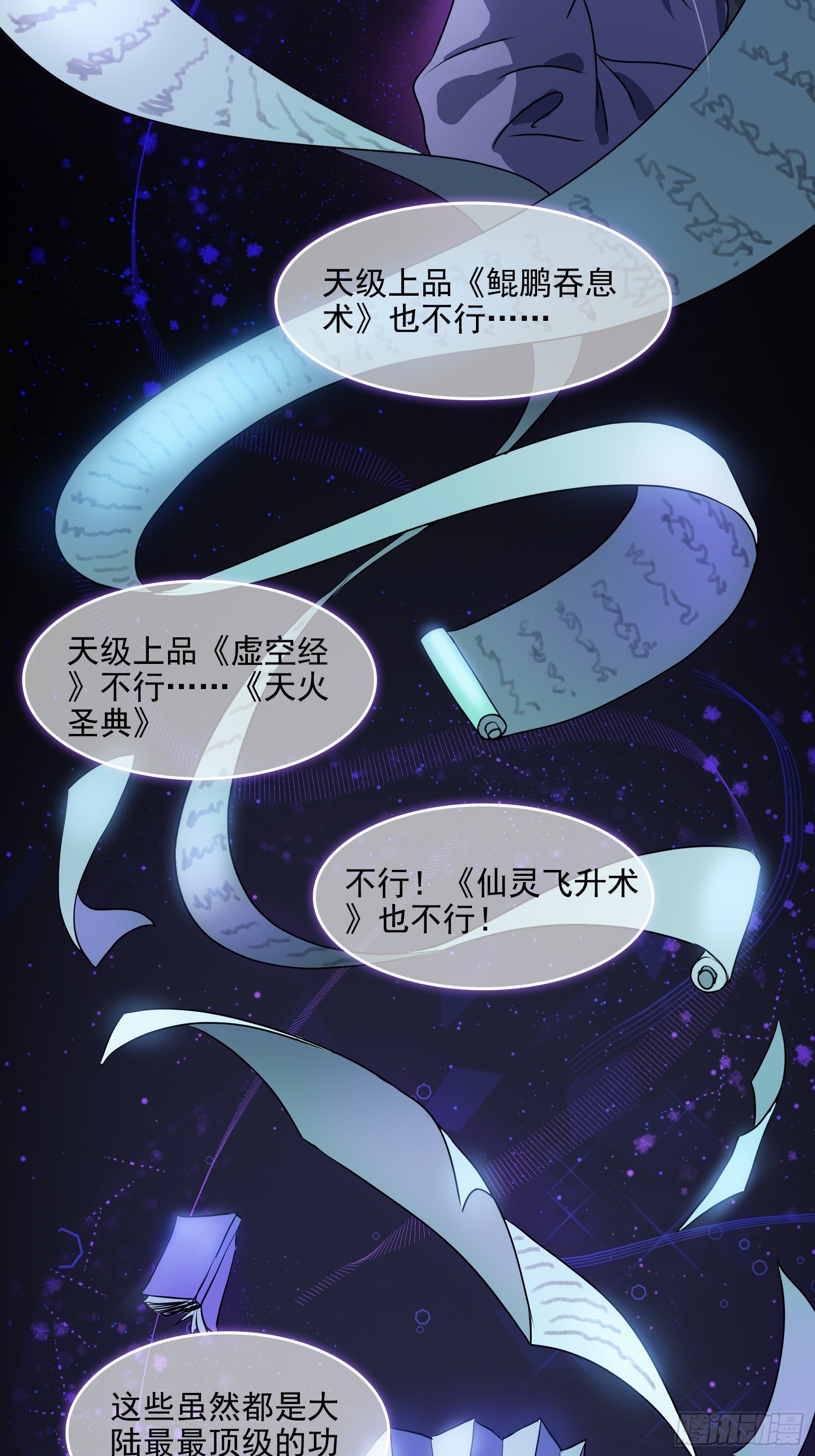 004选法22