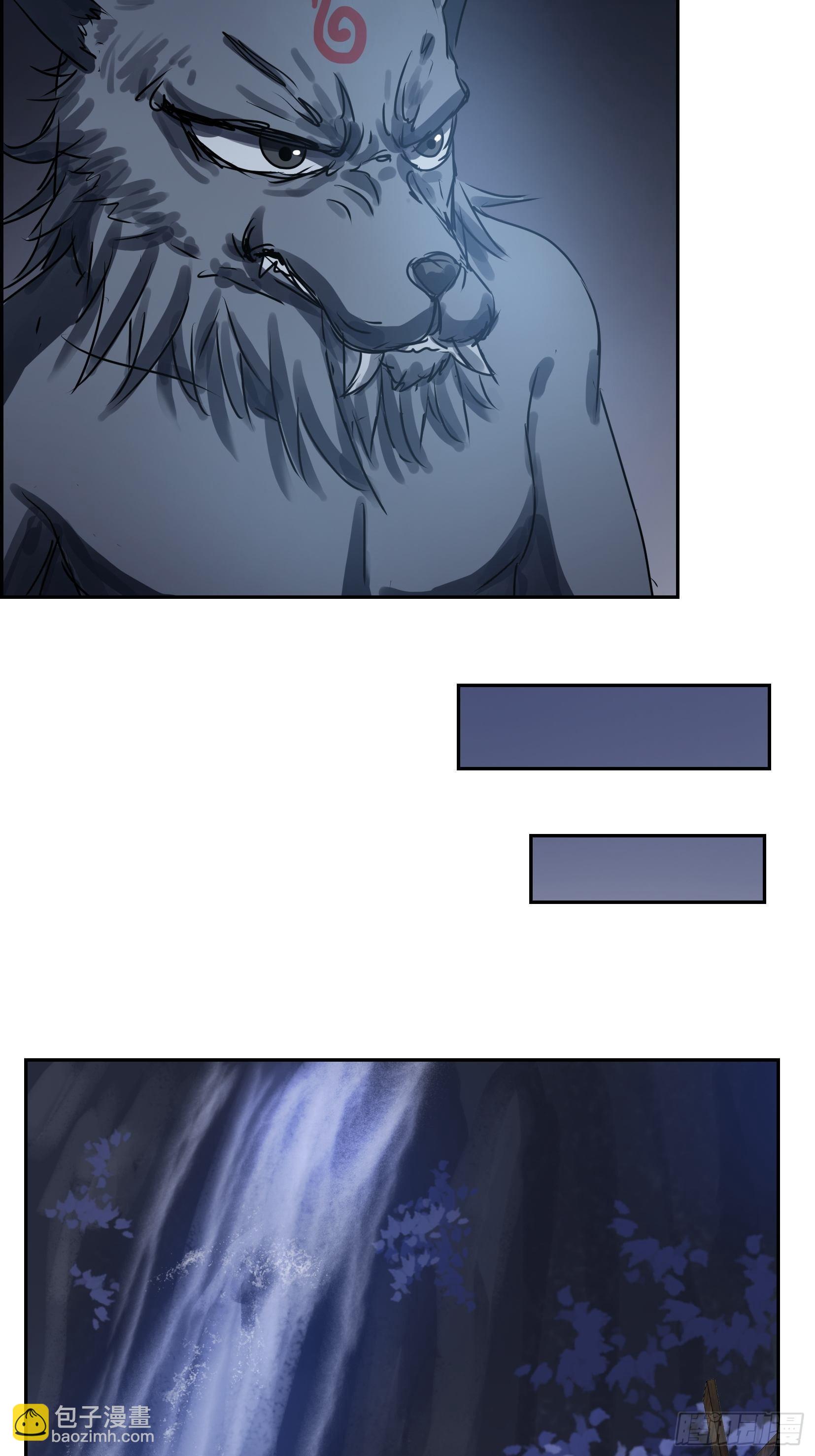 005破境27