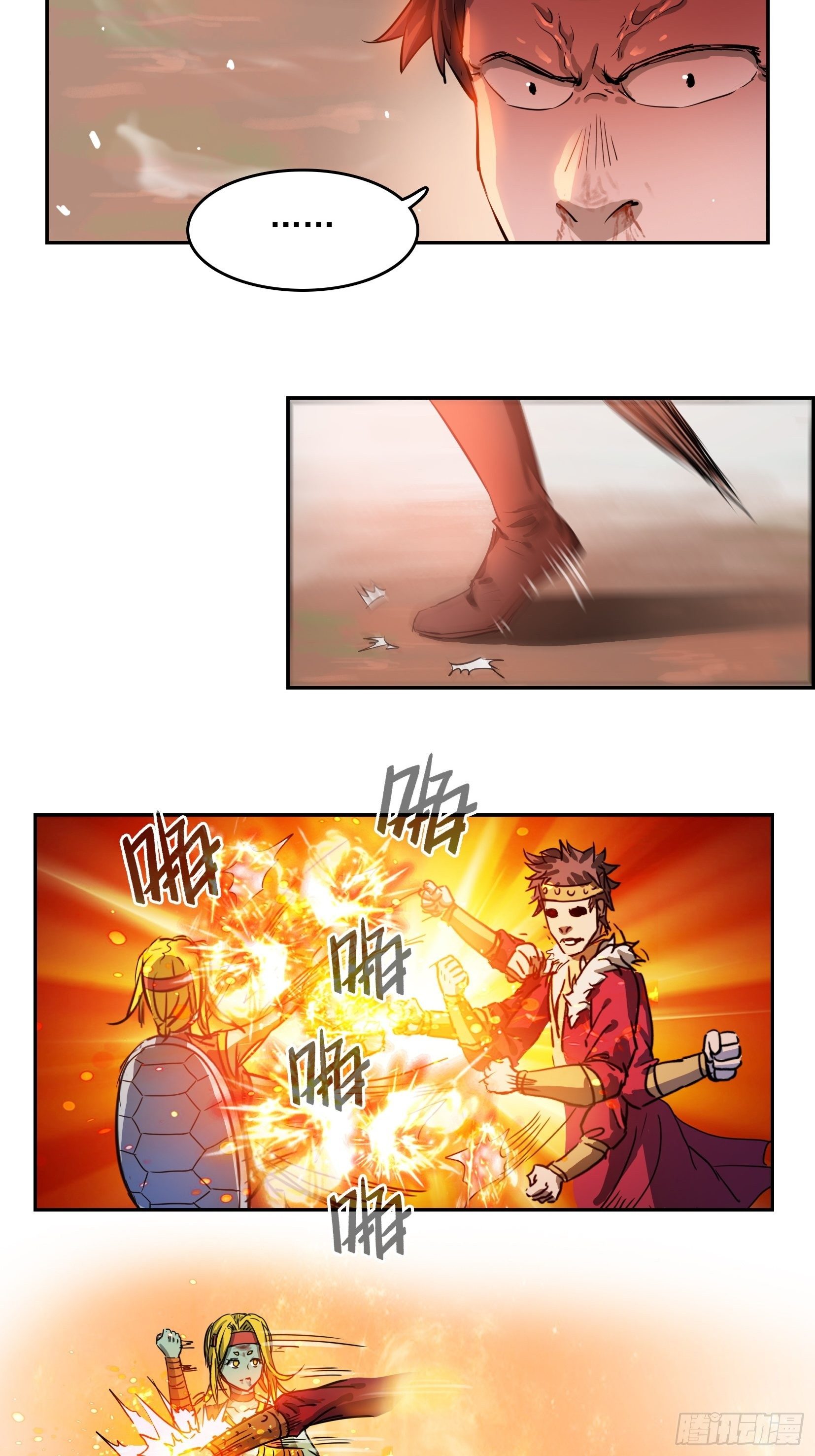002恶斗39