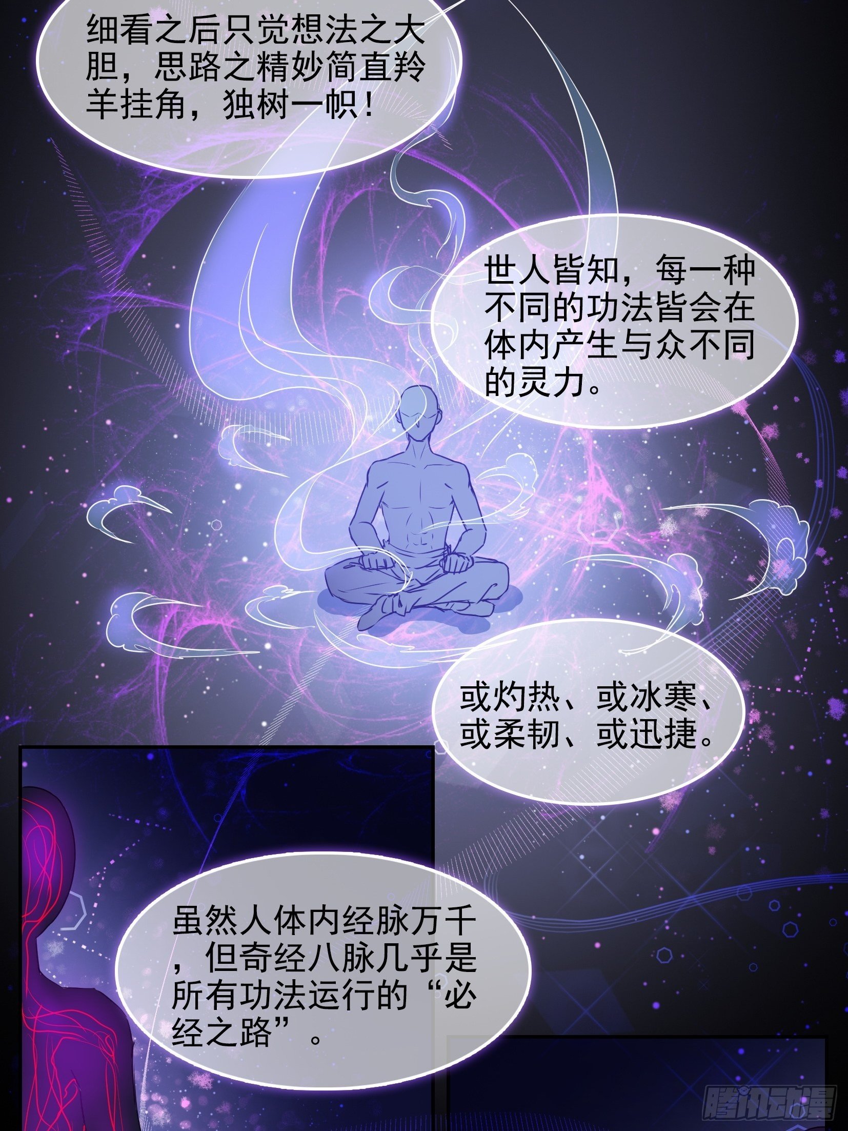 004选法28