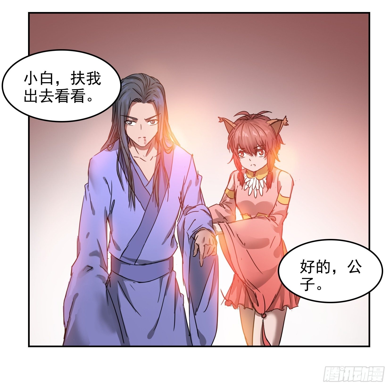 002恶斗42