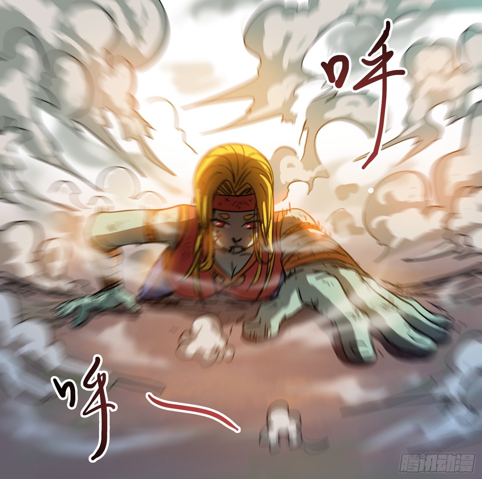 003逆转9