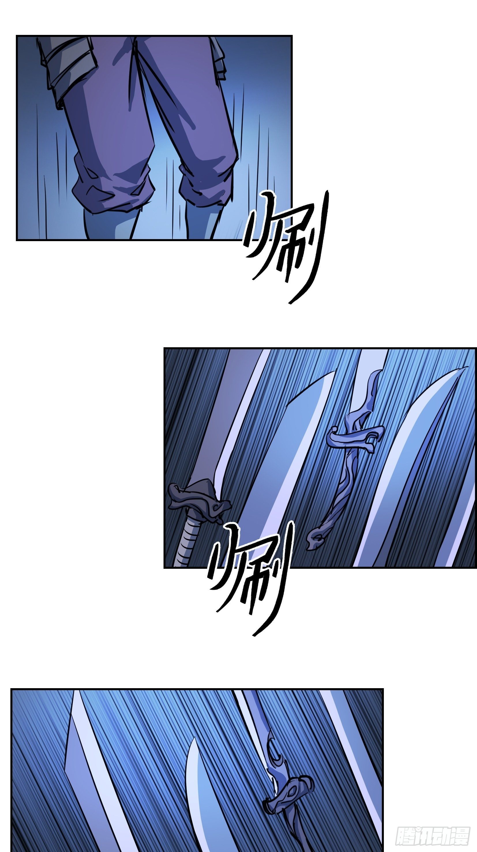 007 修炼11