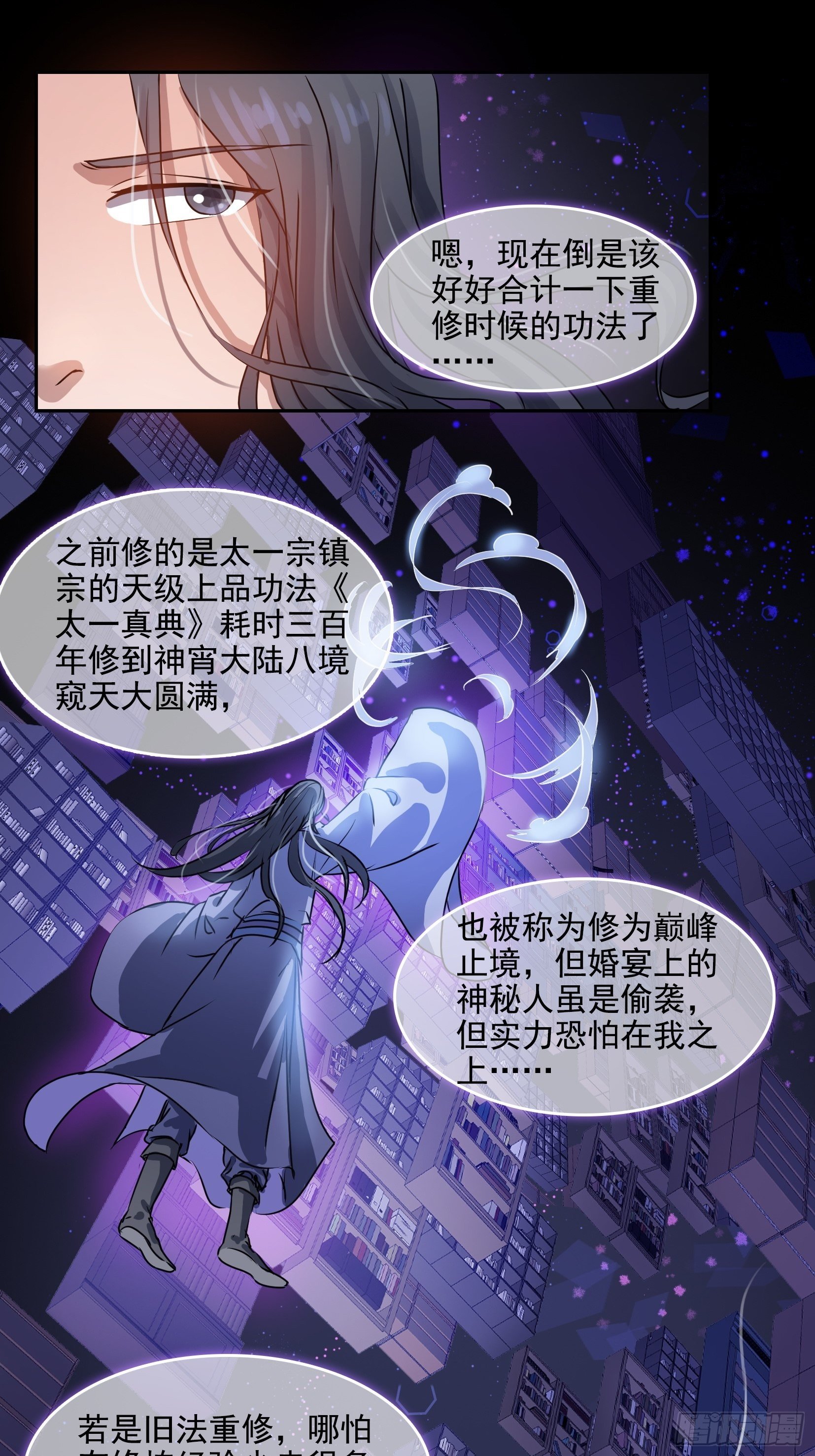 004选法20