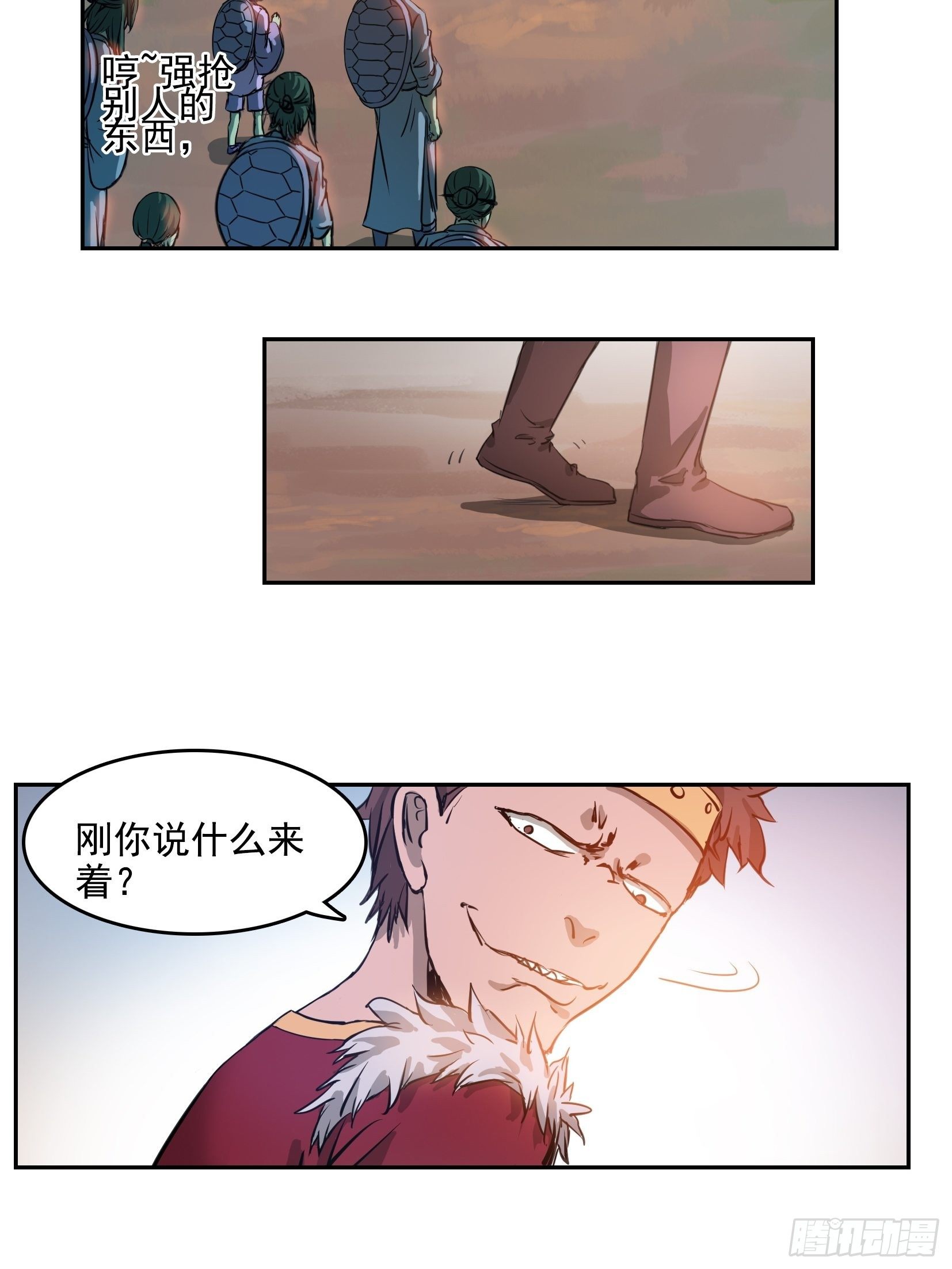 002恶斗14