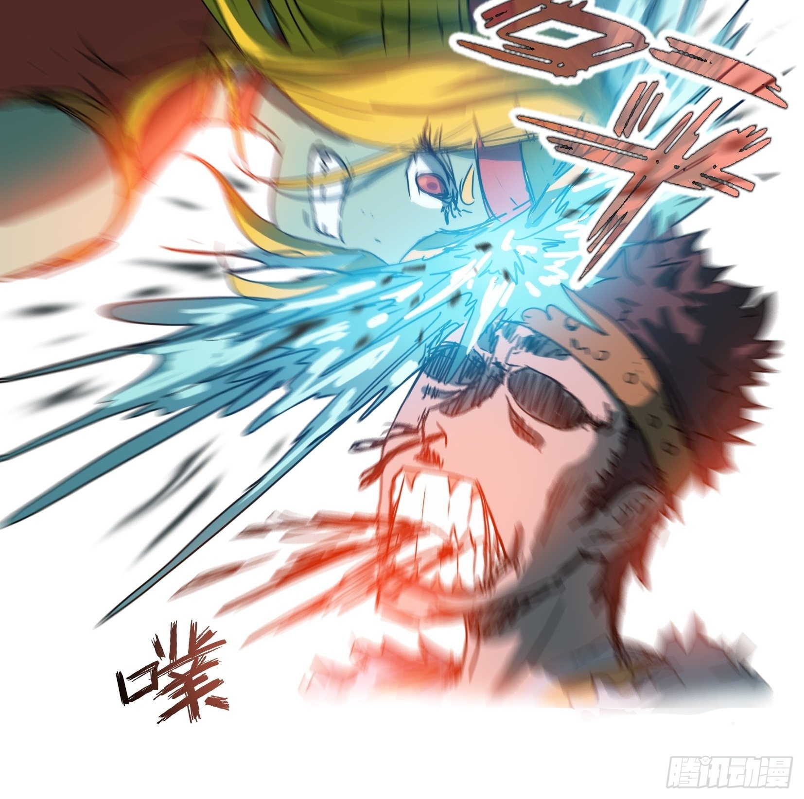 003逆转24