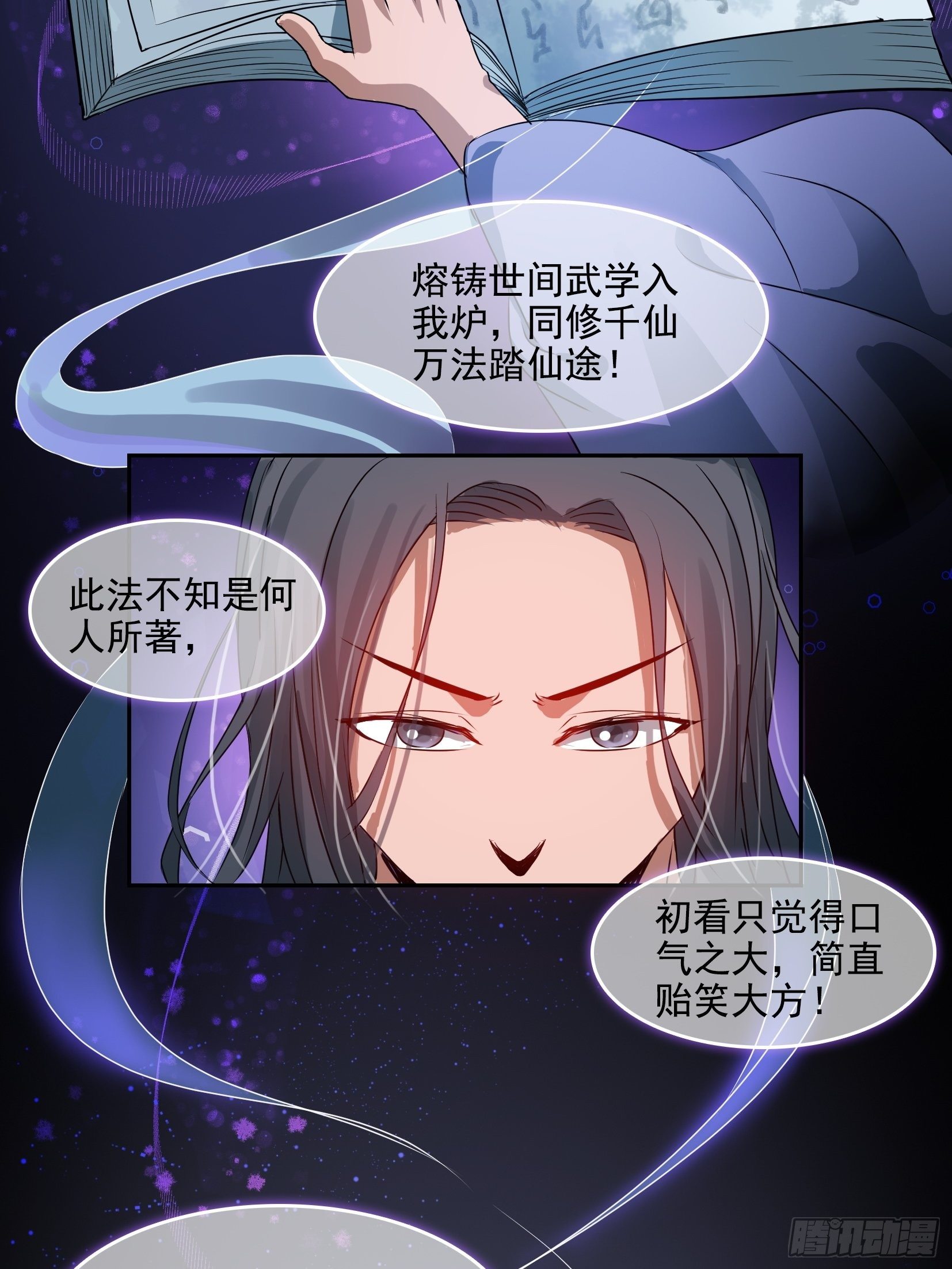 004选法27