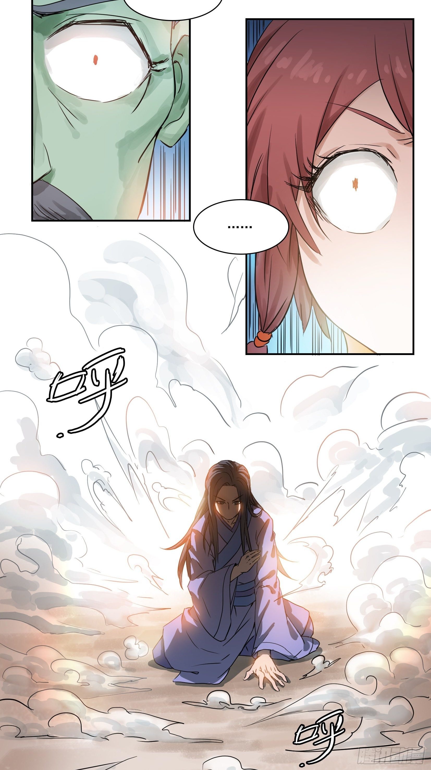 001莫白37